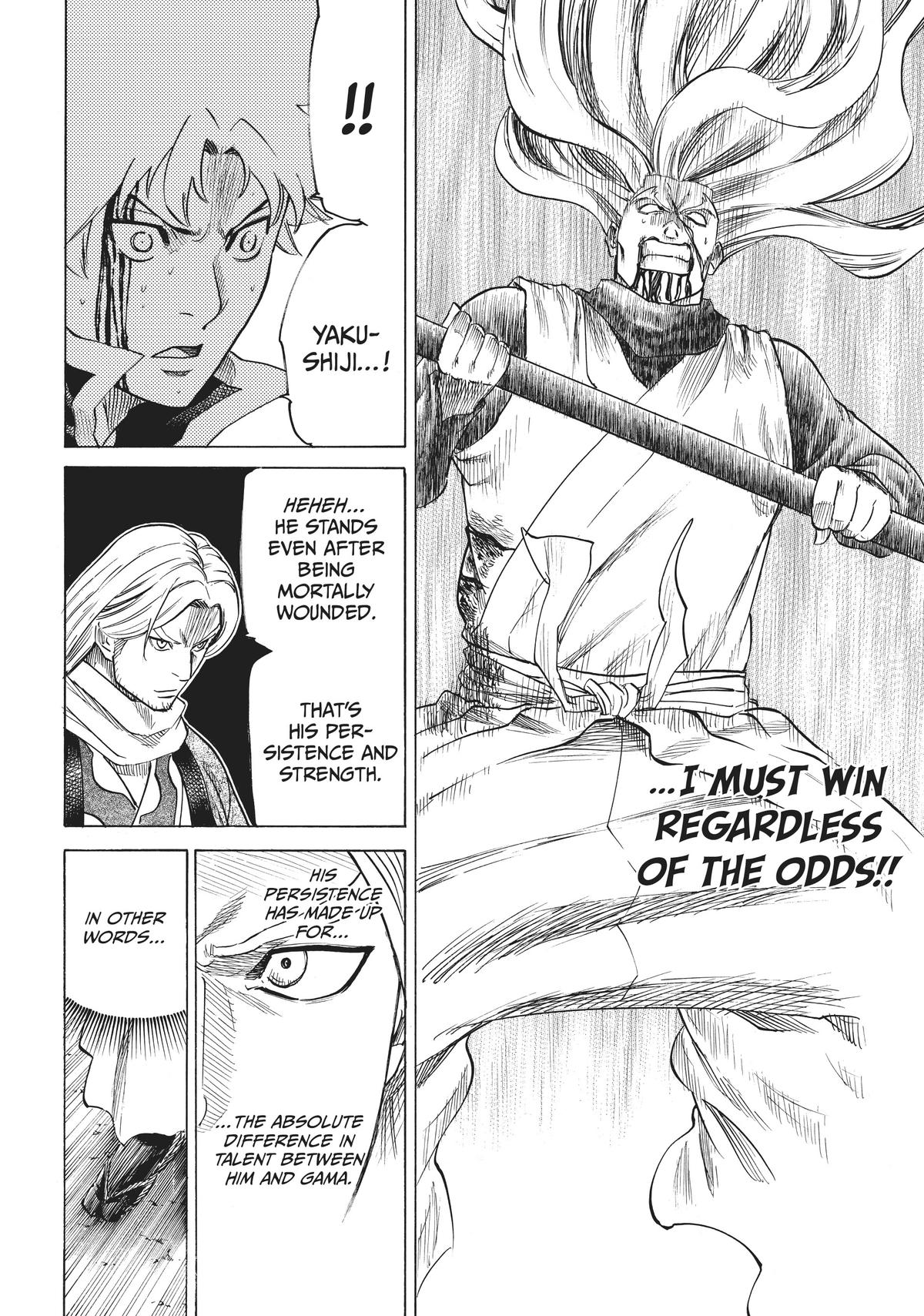 Read Gamaran Manga Online