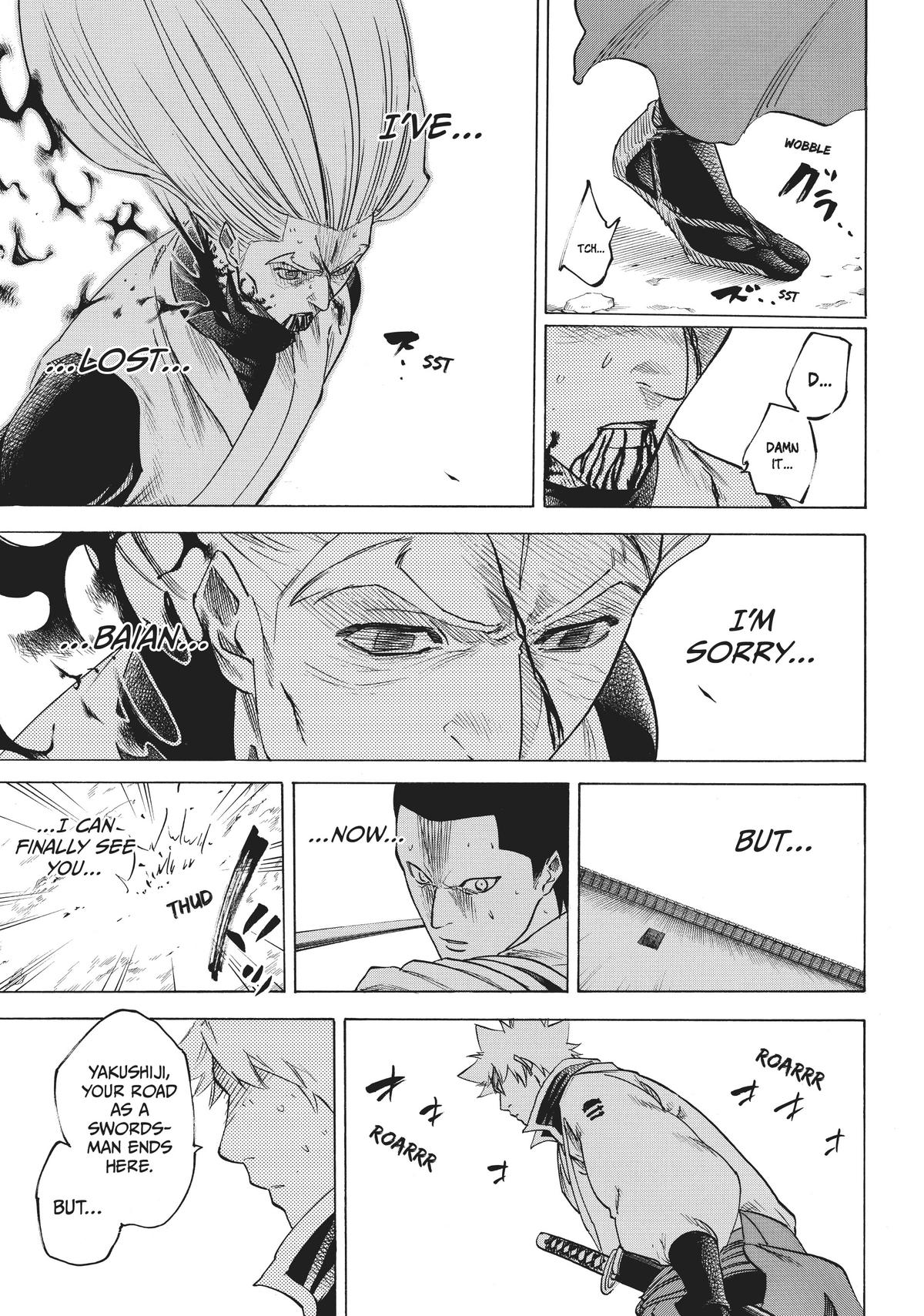 Read Gamaran Manga Online