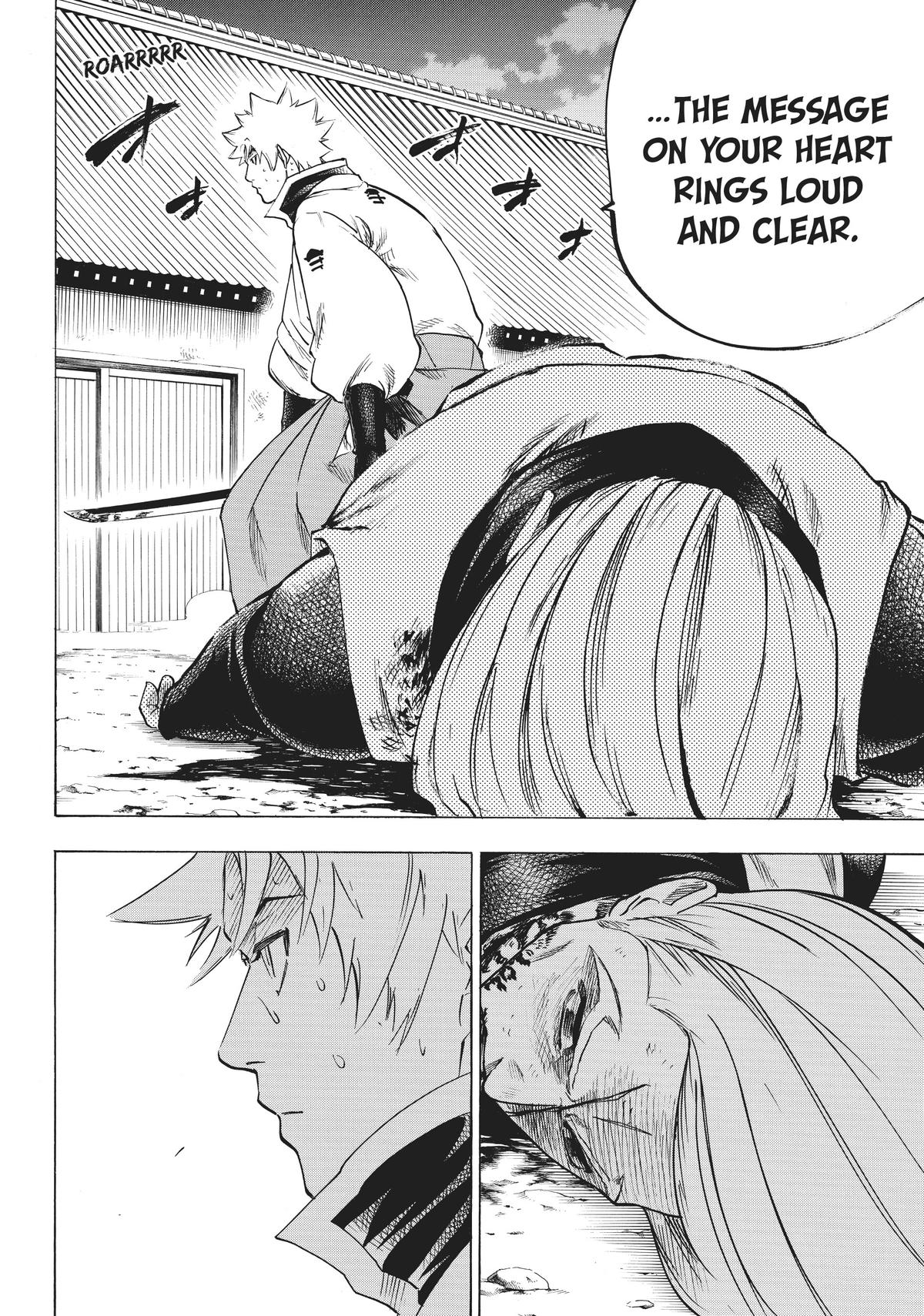 Read Gamaran Manga Online