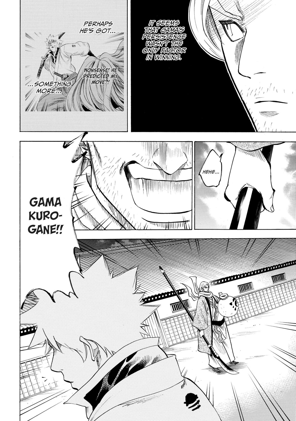 Read Gamaran Manga Online