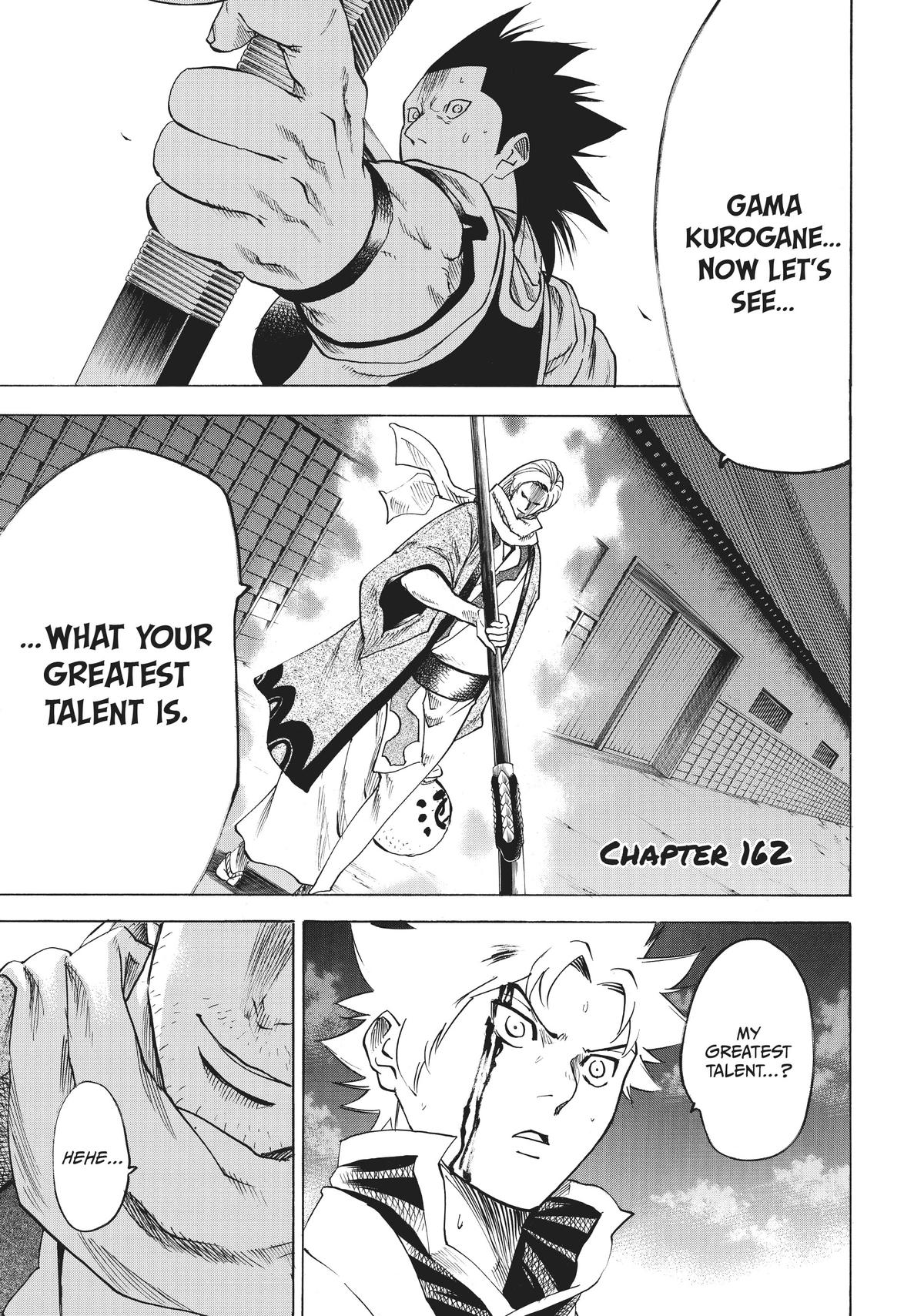 Read Gamaran Manga Online