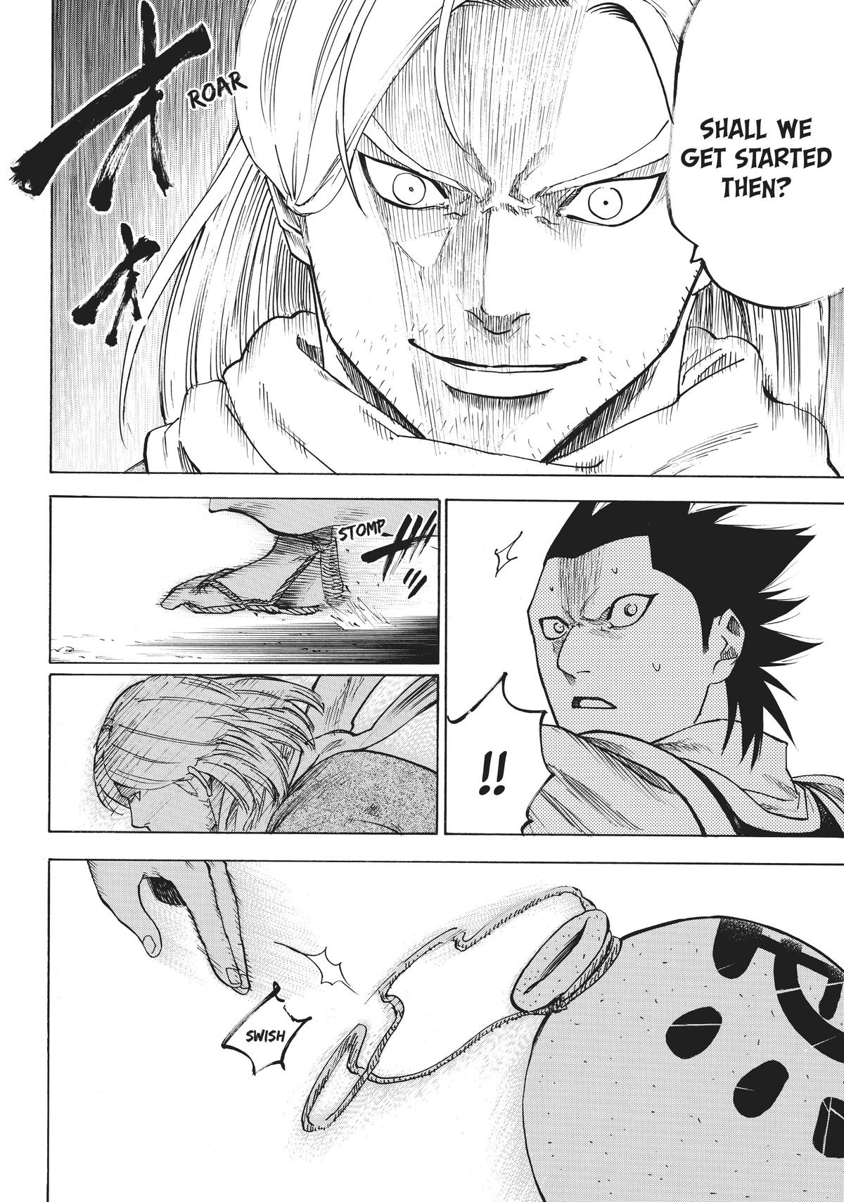 Read Gamaran Manga Online