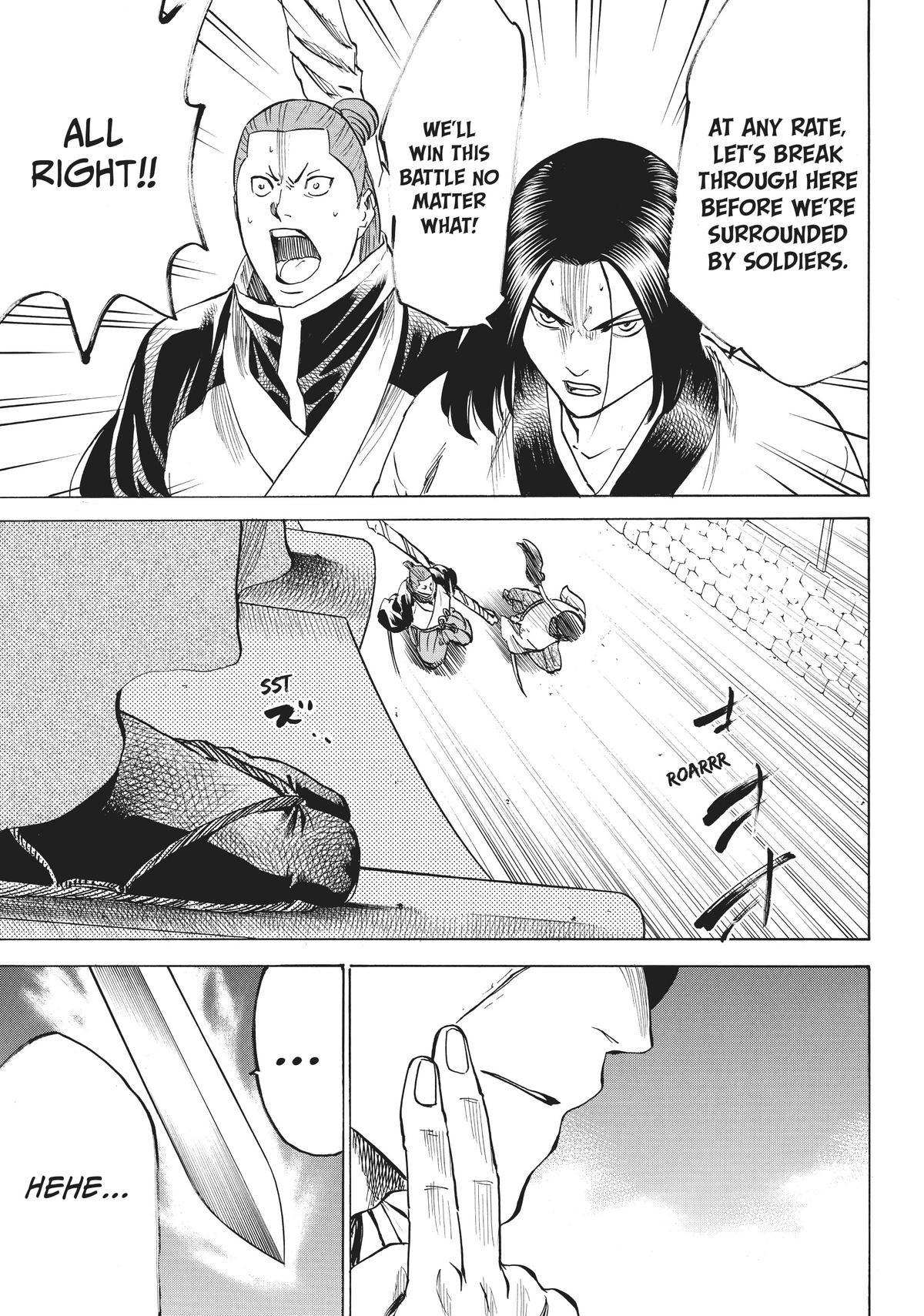 Read Gamaran Manga Online