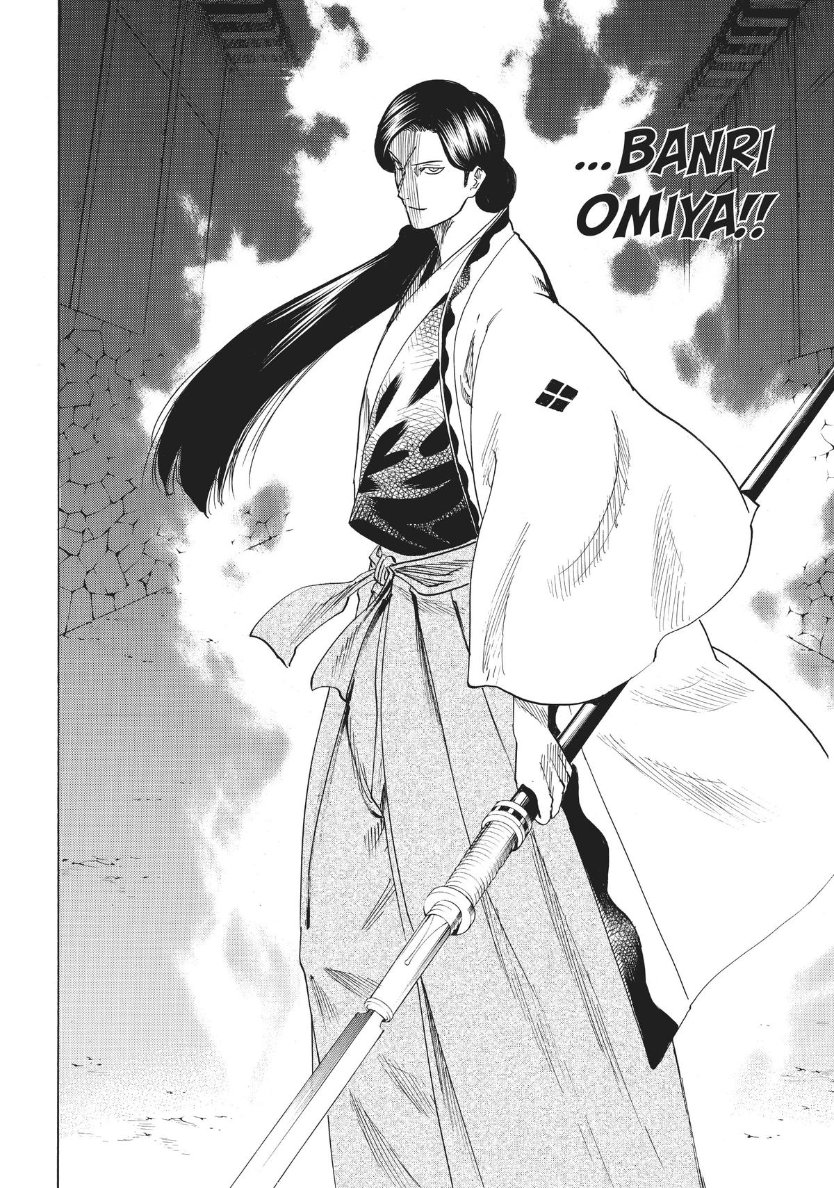 Read Gamaran Manga Online