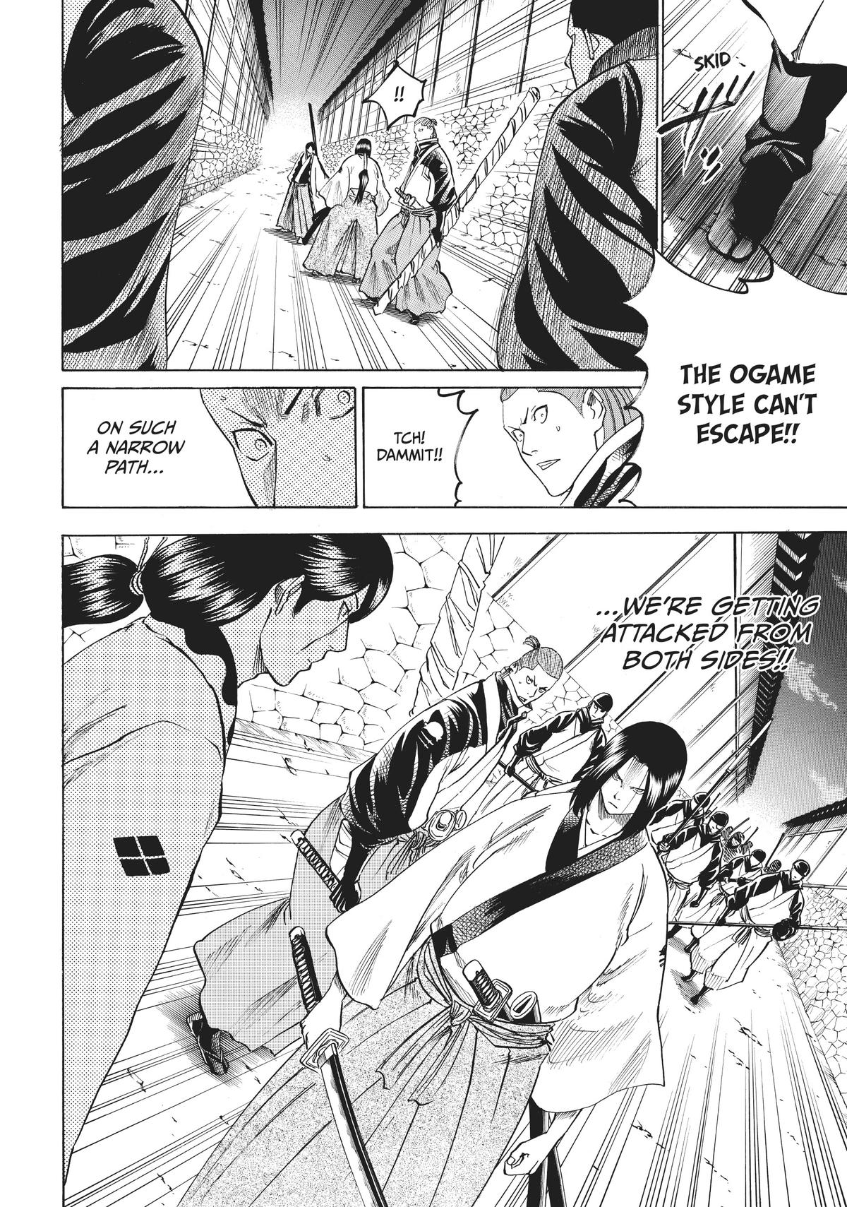 Read Gamaran Manga Online