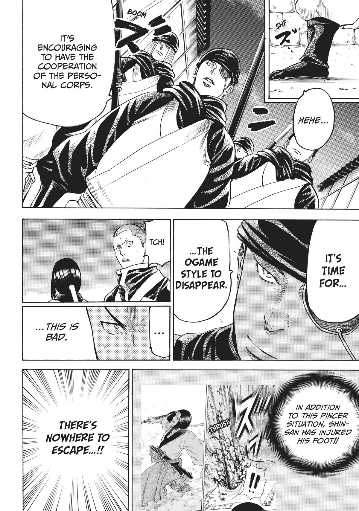 Read Gamaran Manga Online