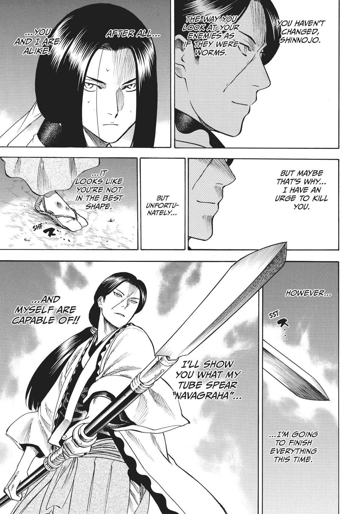 Read Gamaran Manga Online