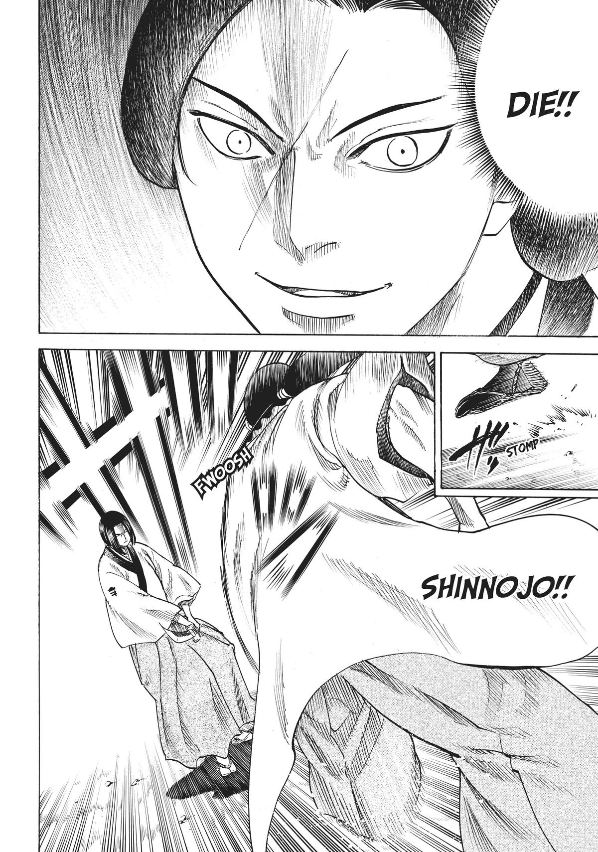 Read Gamaran Manga Online