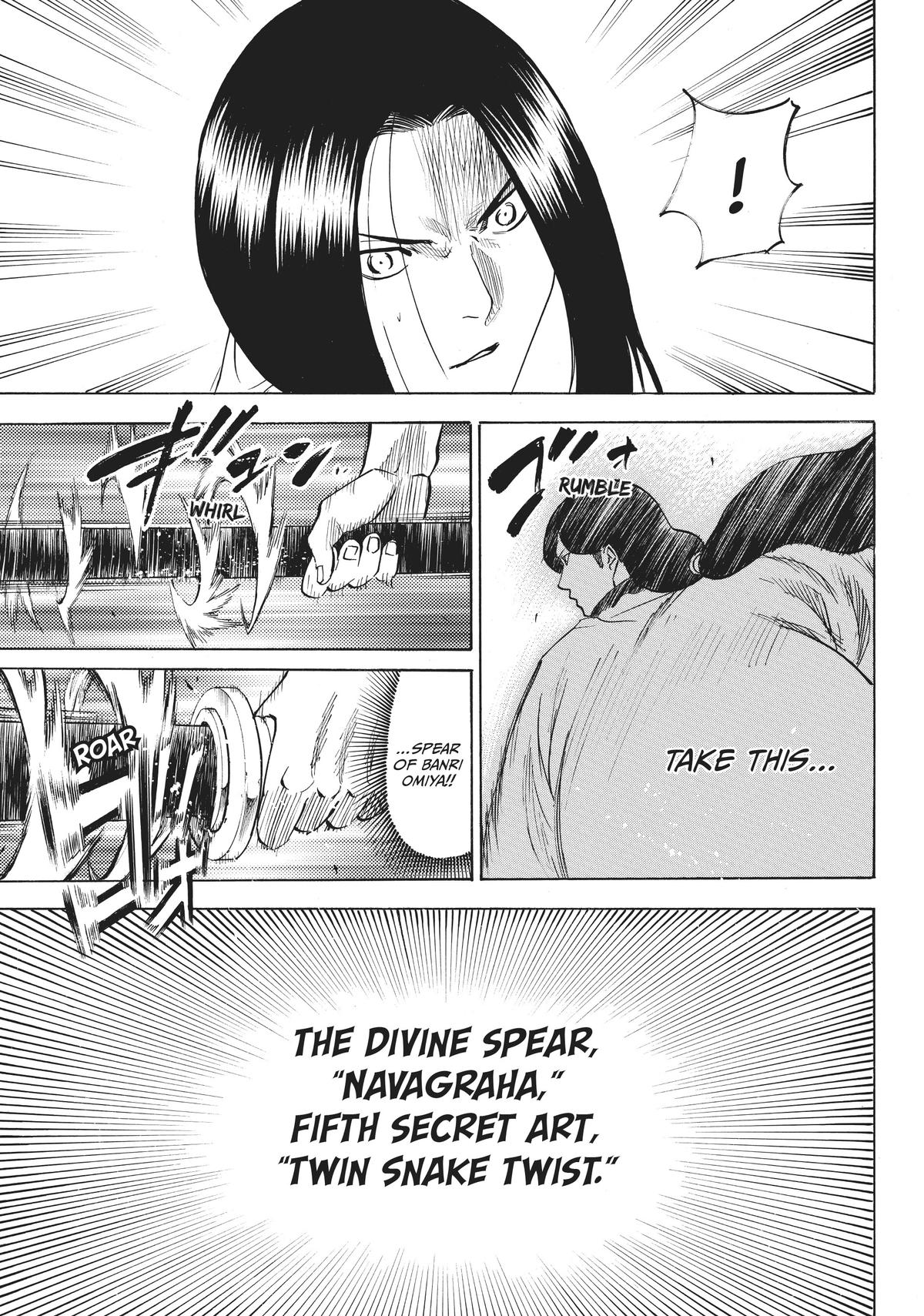Read Gamaran Manga Online