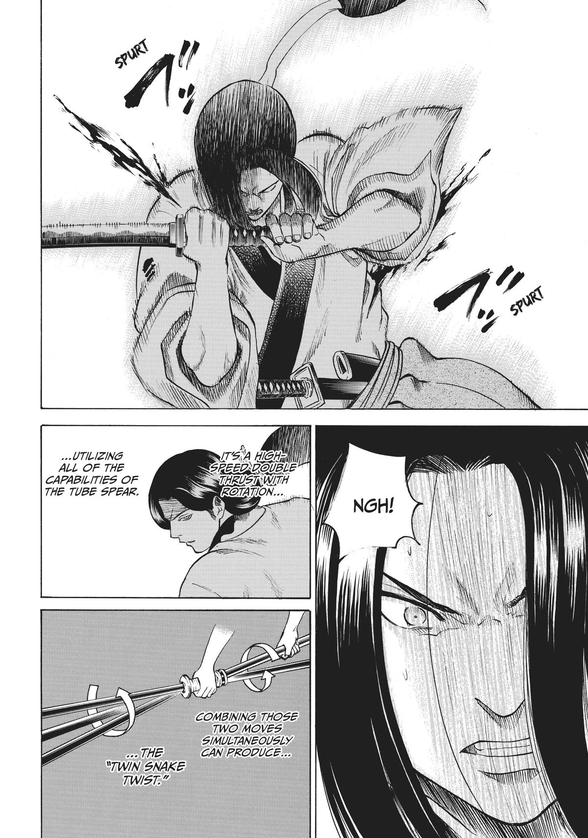 Read Gamaran Manga Online