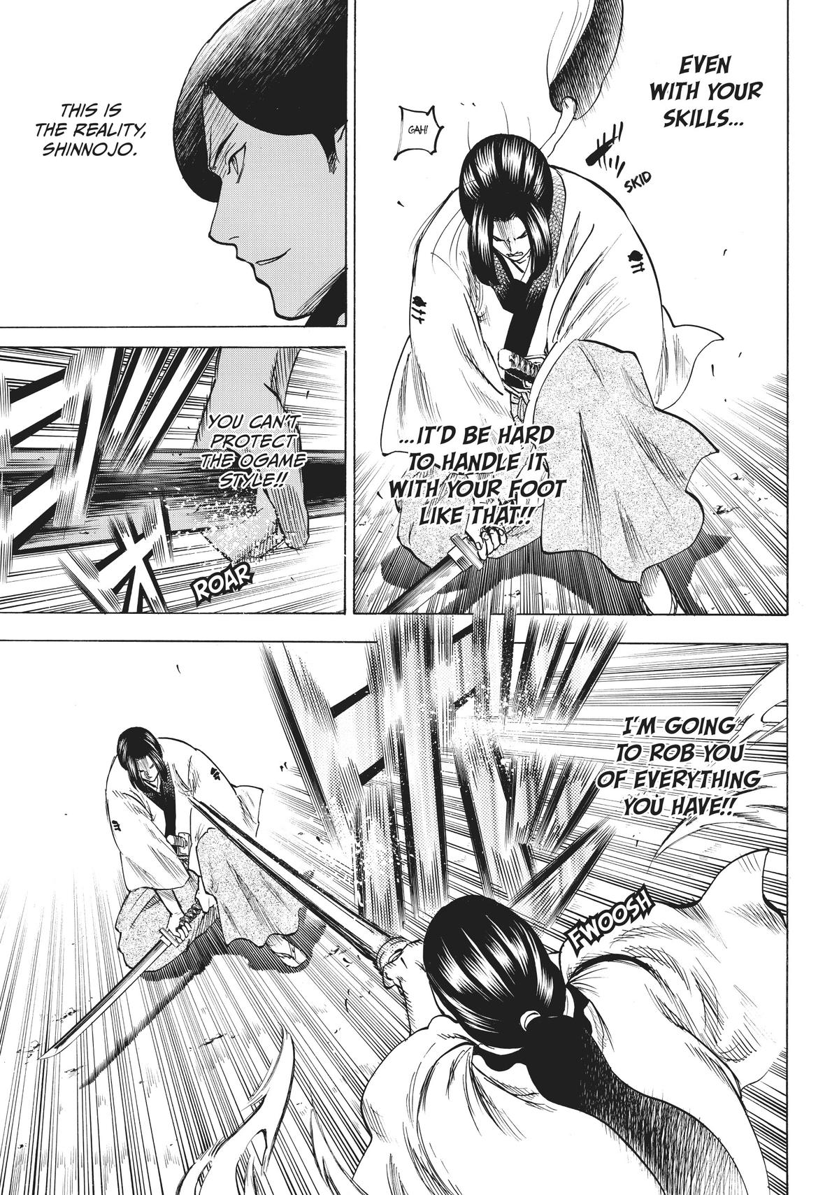 Read Gamaran Manga Online