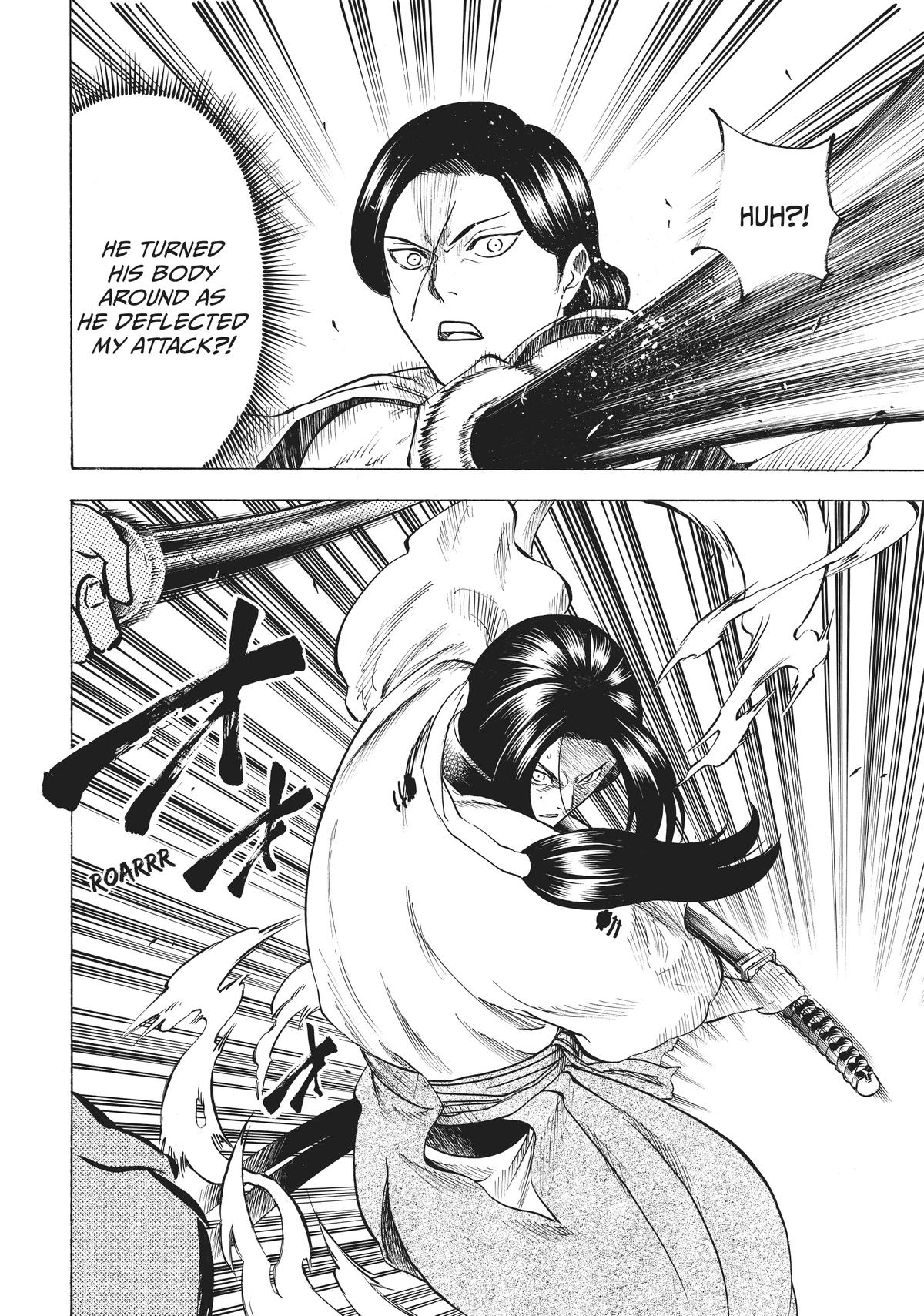 Read Gamaran Manga Online