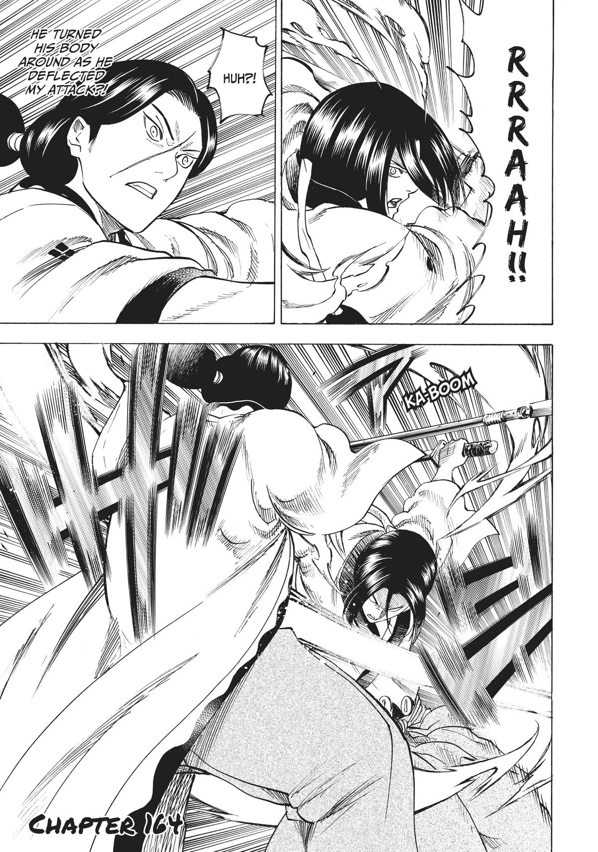 Read Gamaran Manga Online