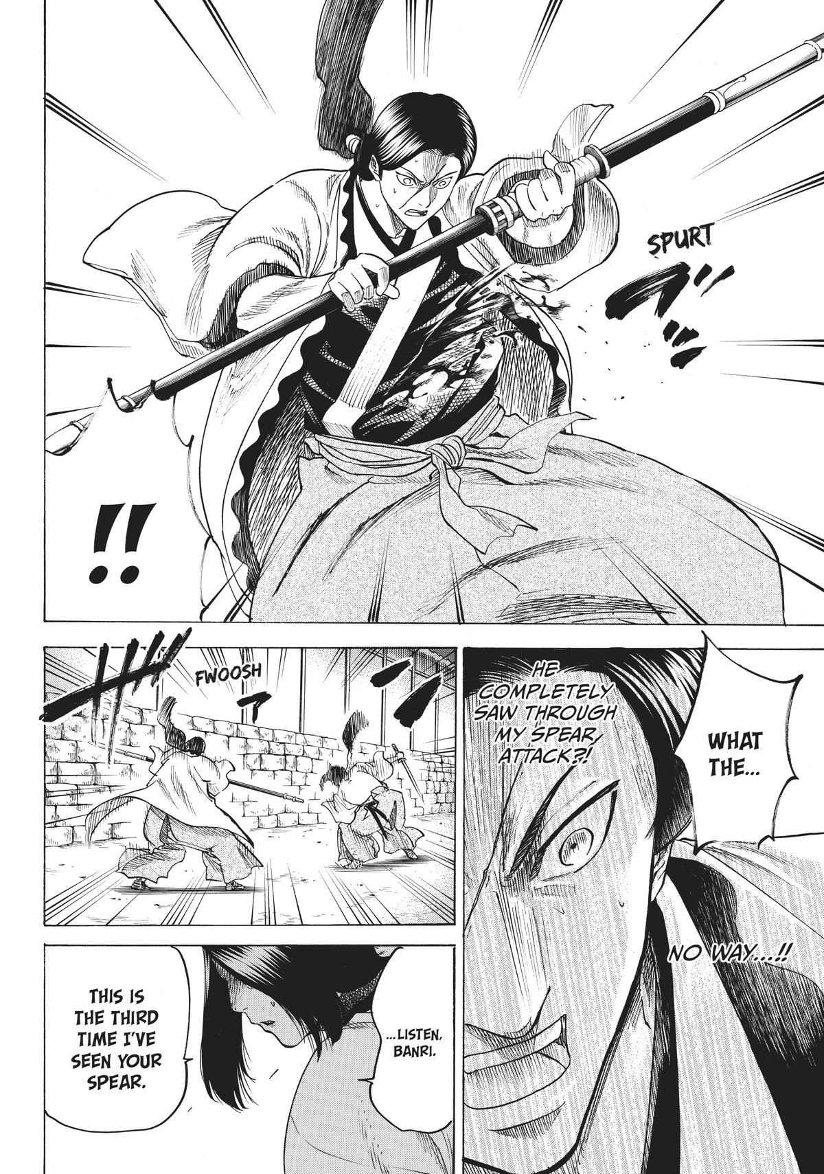 Read Gamaran Manga Online