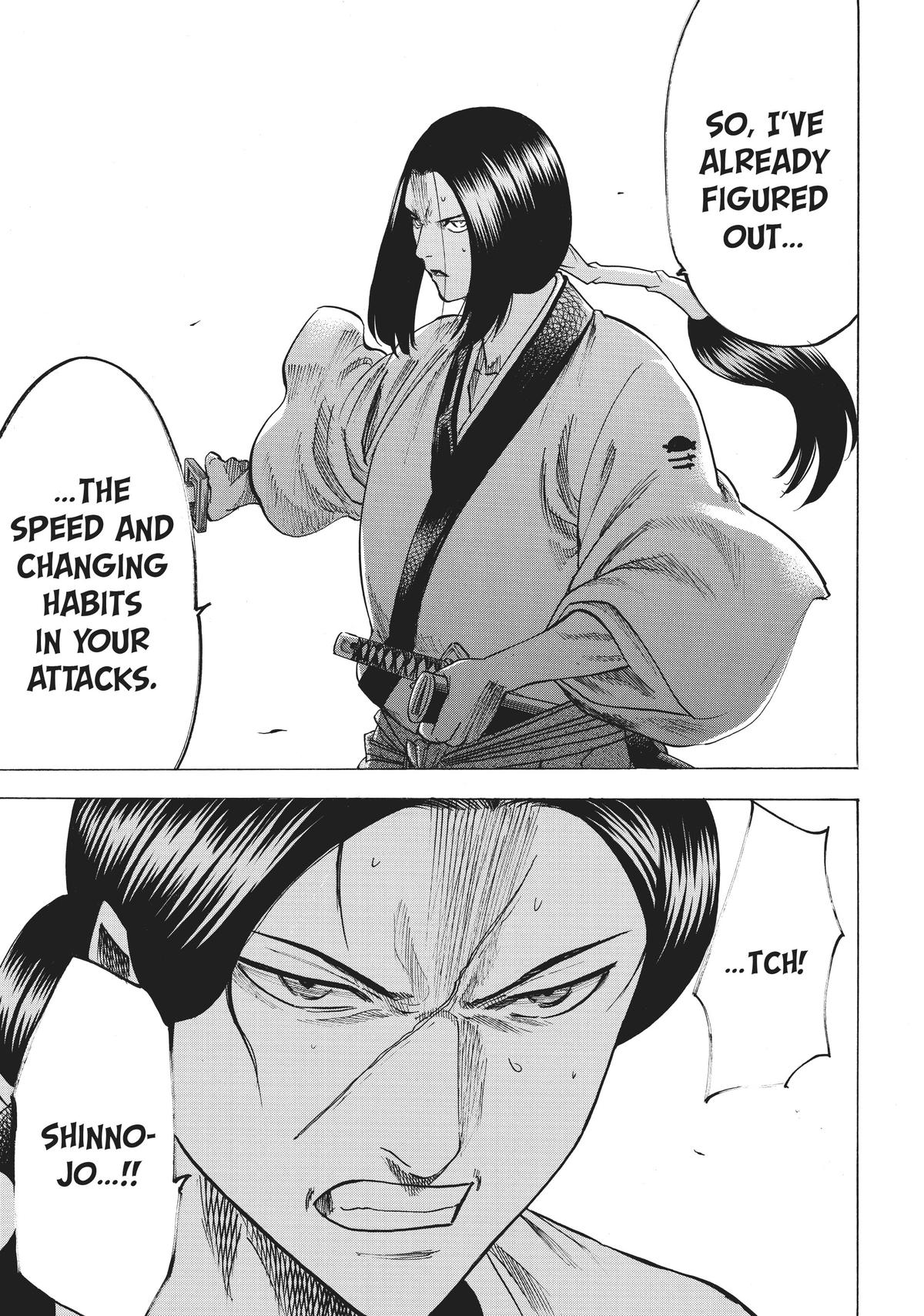 Read Gamaran Manga Online