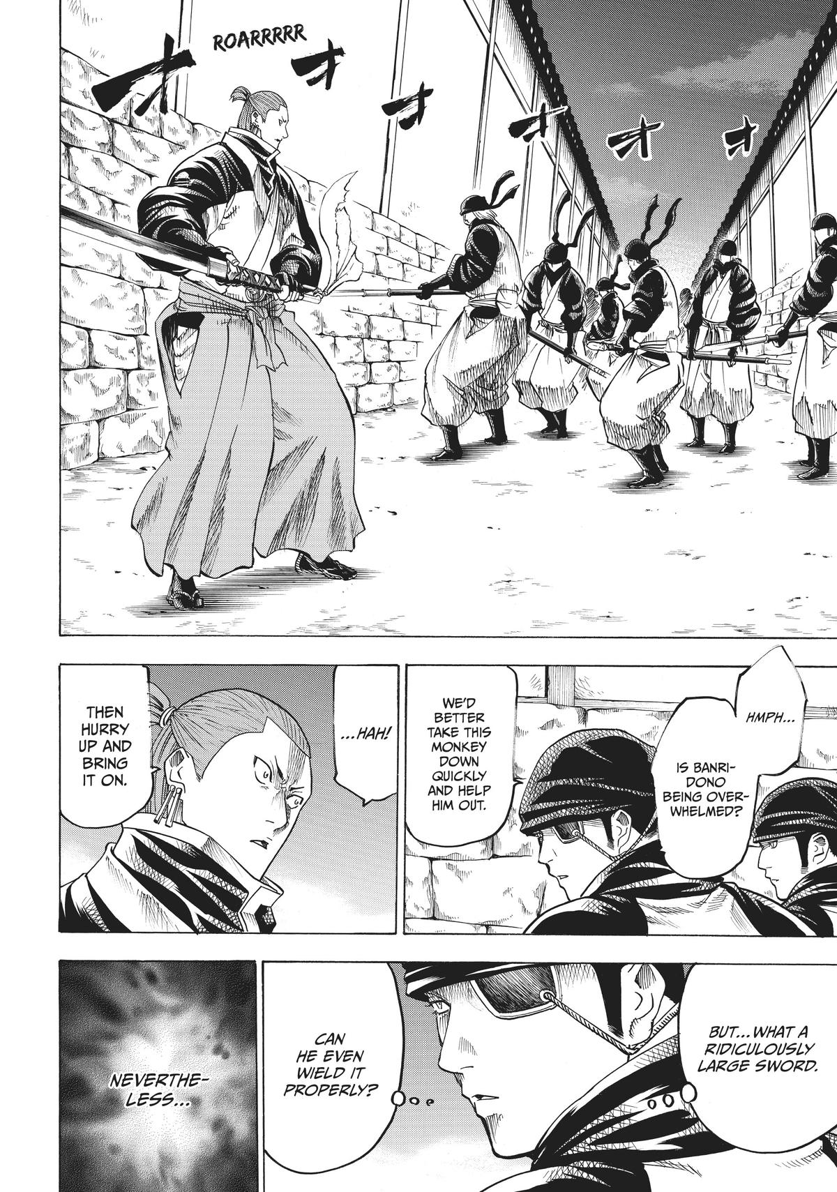 Read Gamaran Manga Online