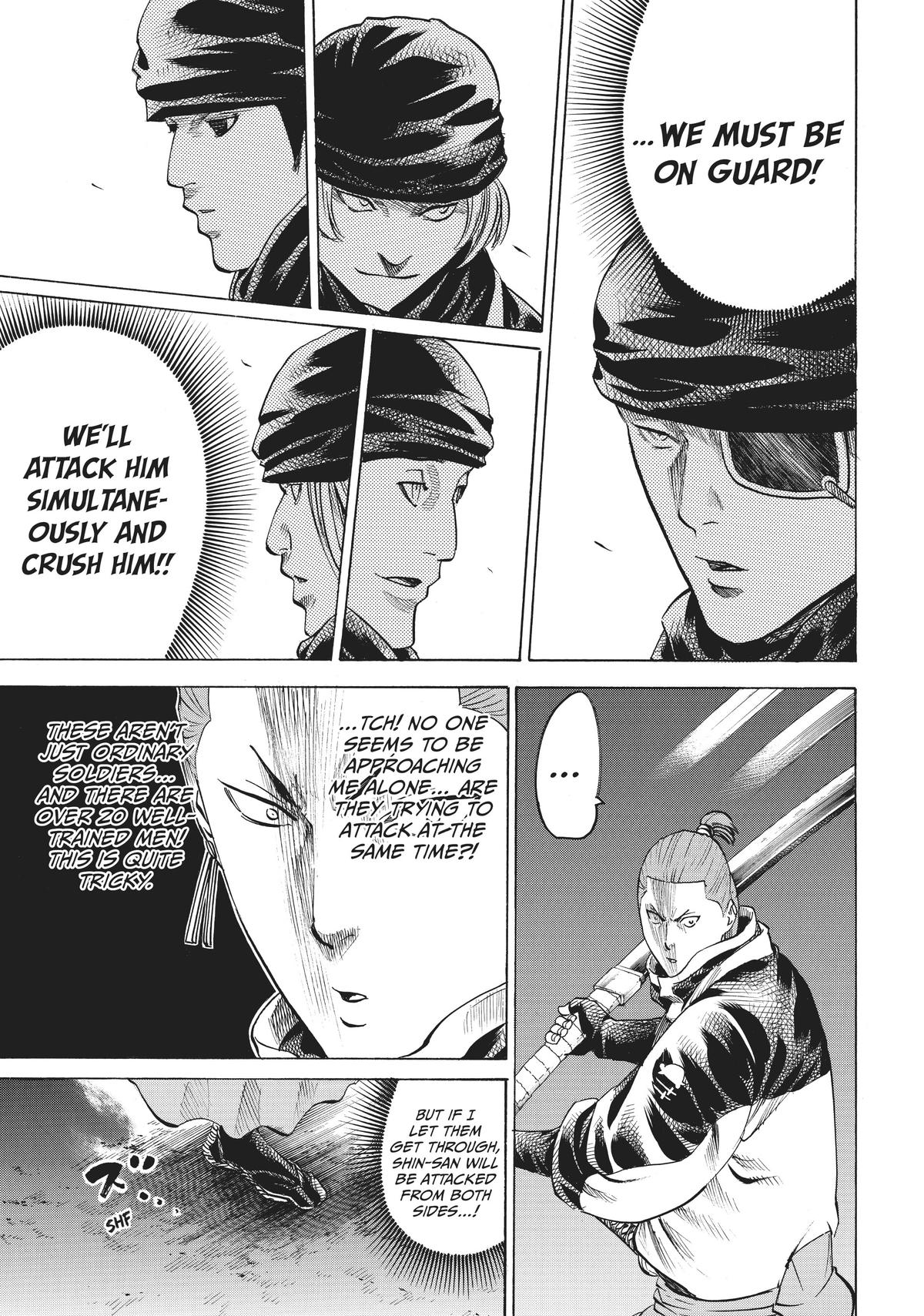 Read Gamaran Manga Online