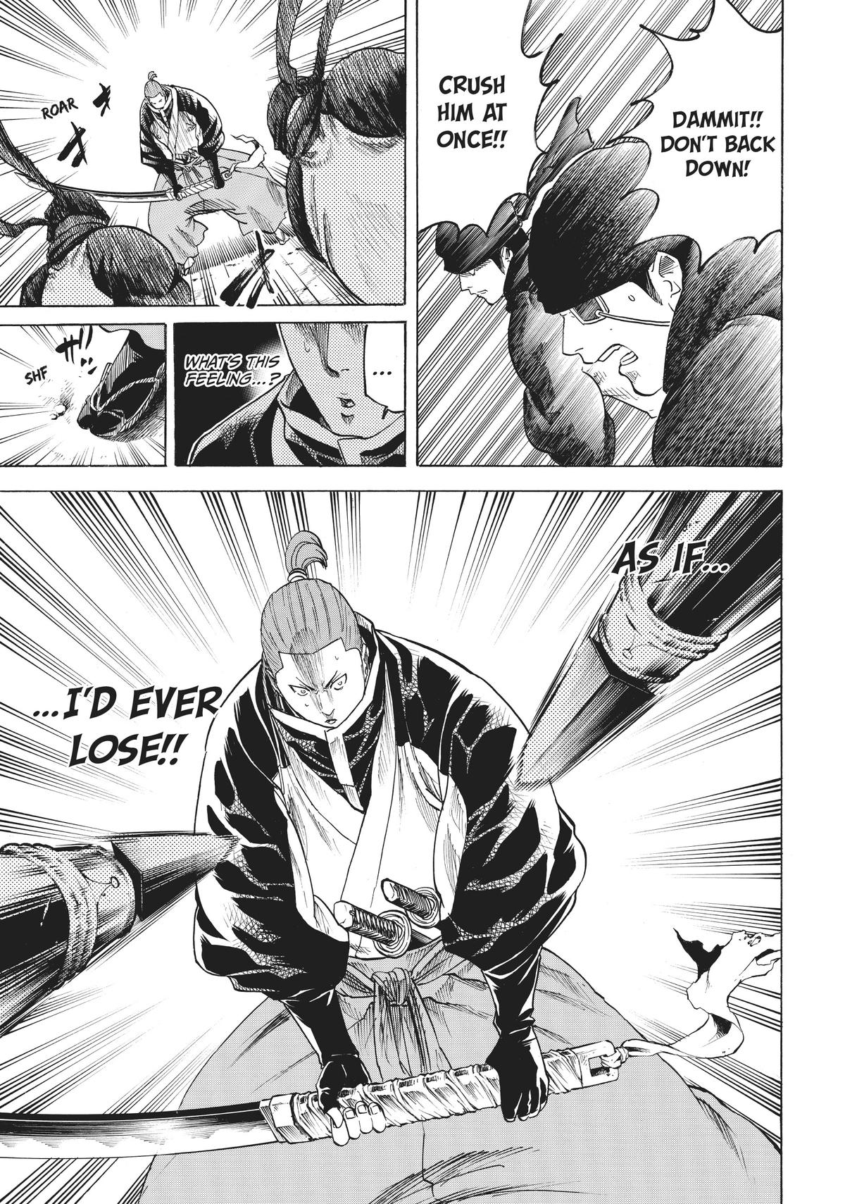 Read Gamaran Manga Online
