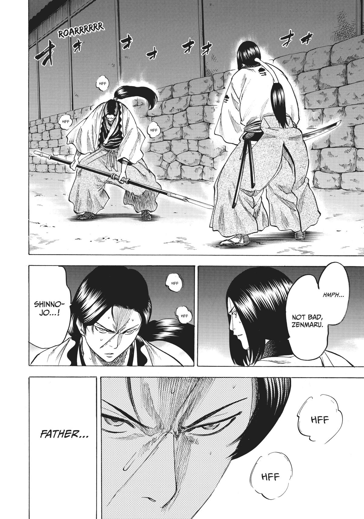 Read Gamaran Manga Online
