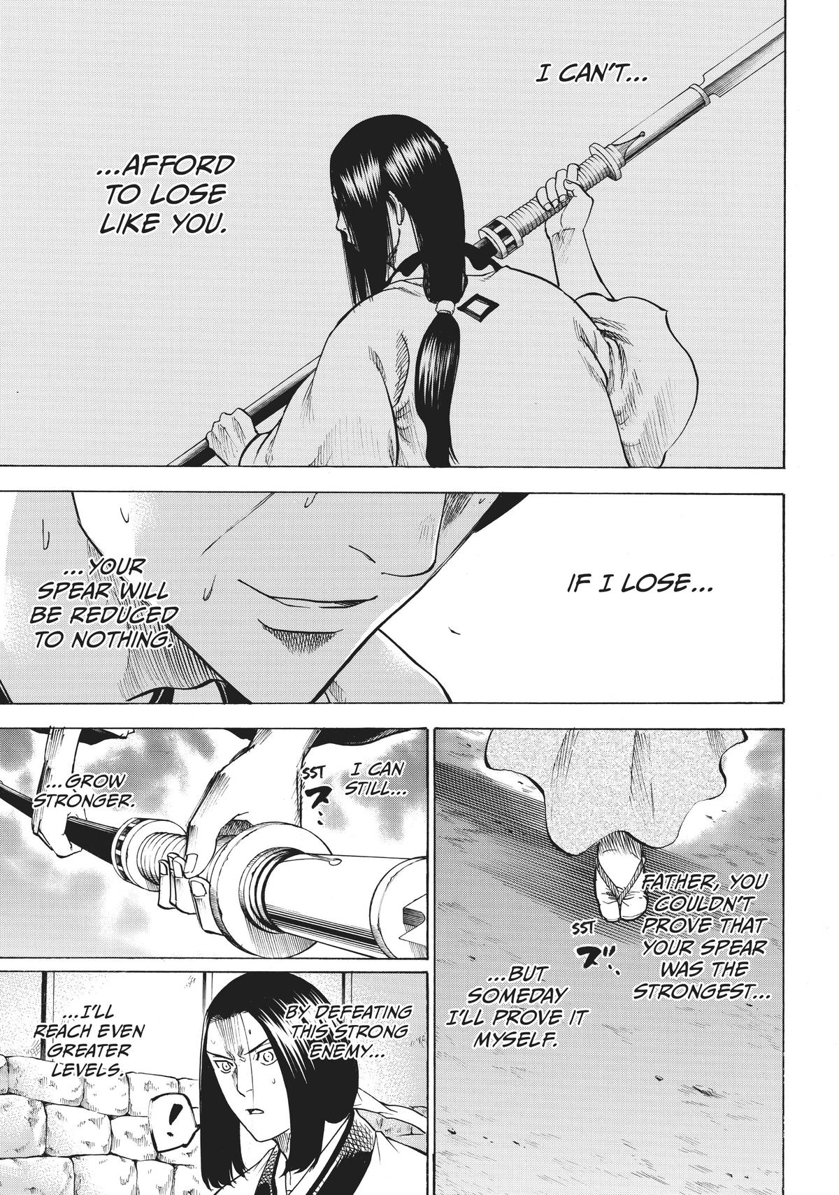 Read Gamaran Manga Online