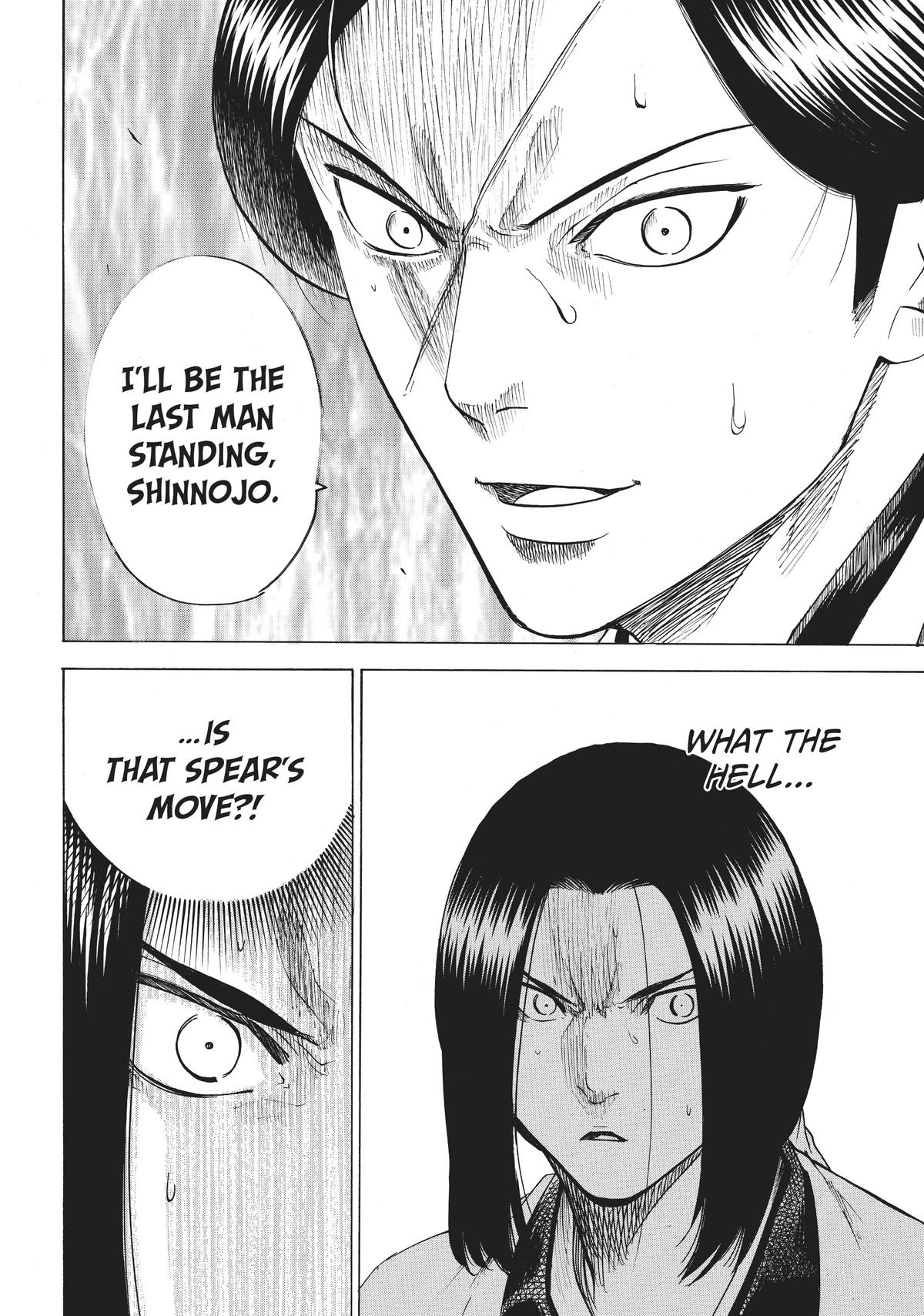 Read Gamaran Manga Online