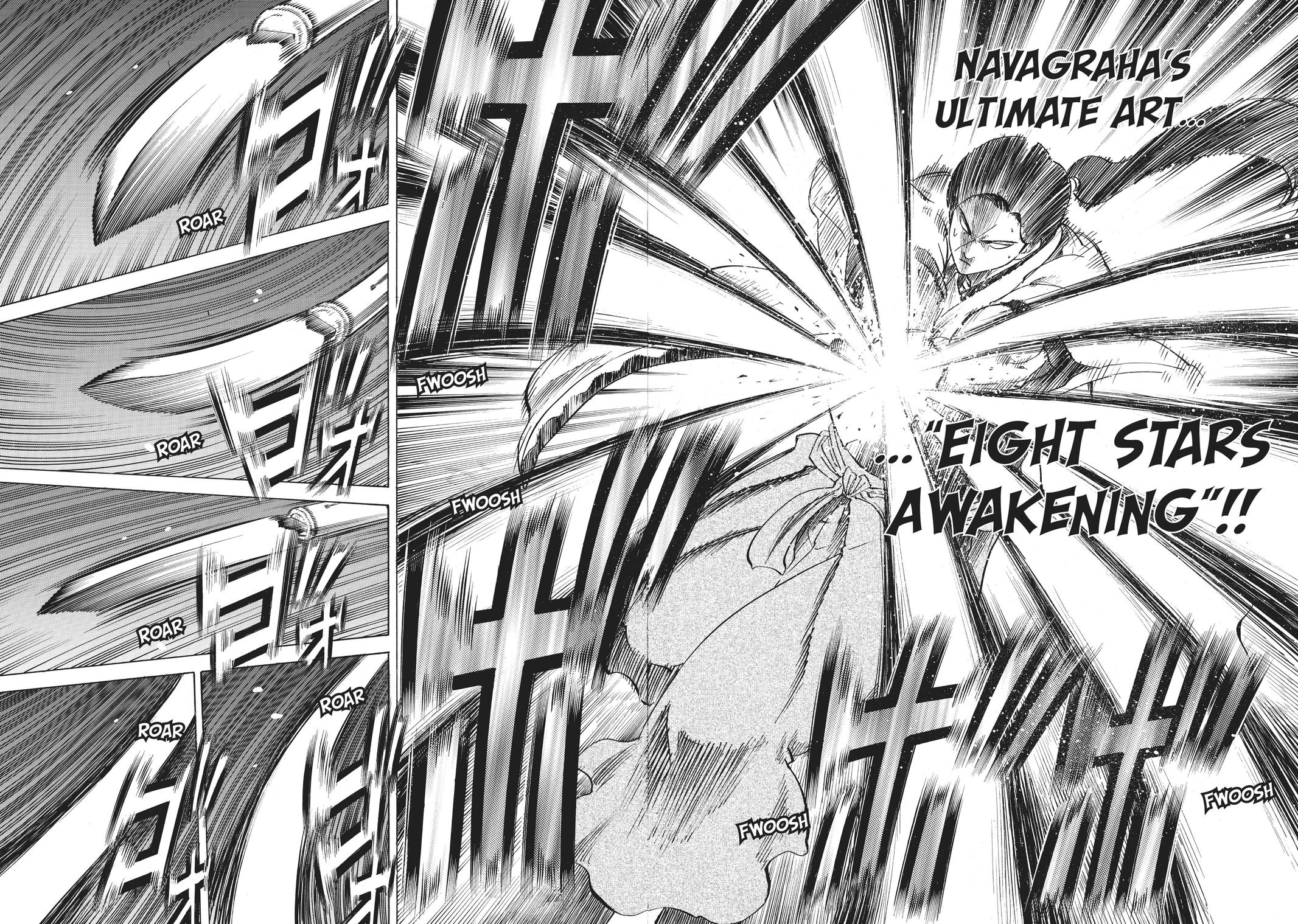 Read Gamaran Manga Online