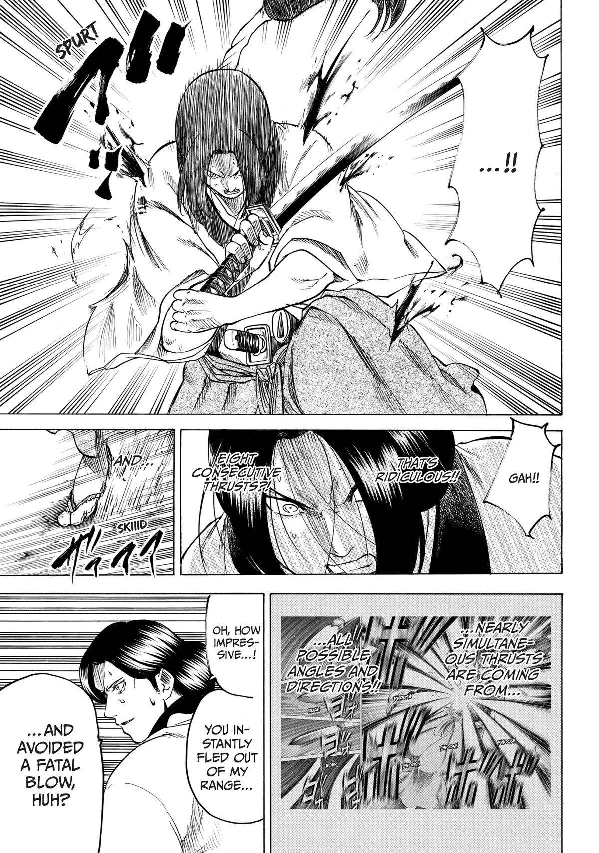 Read Gamaran Manga Online