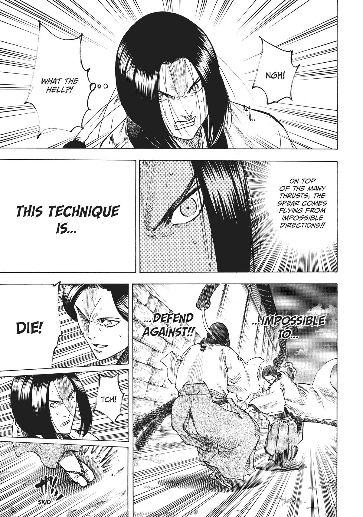 Read Gamaran Manga Online