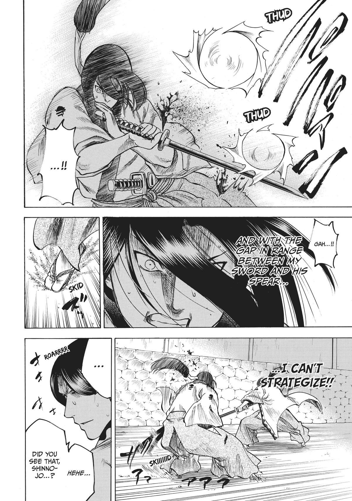 Read Gamaran Manga Online