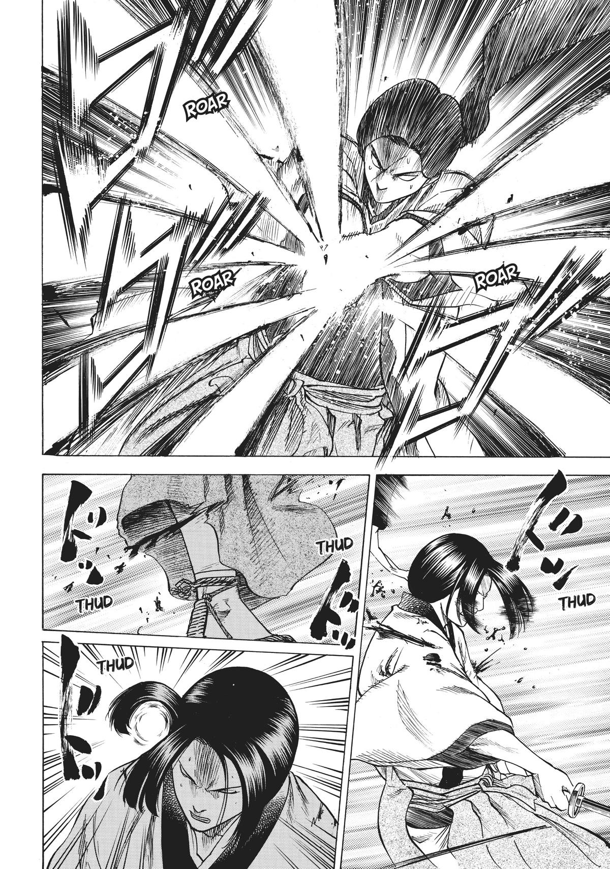 Read Gamaran Manga Online