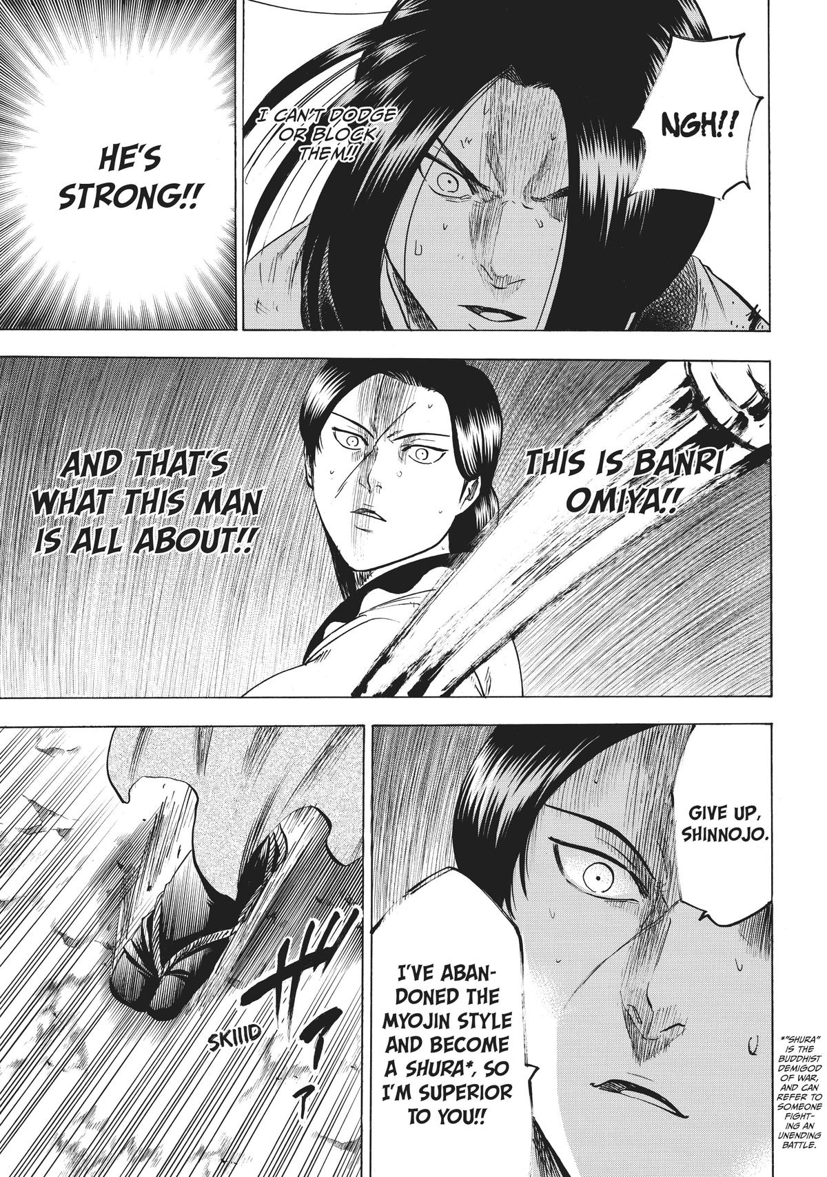 Read Gamaran Manga Online