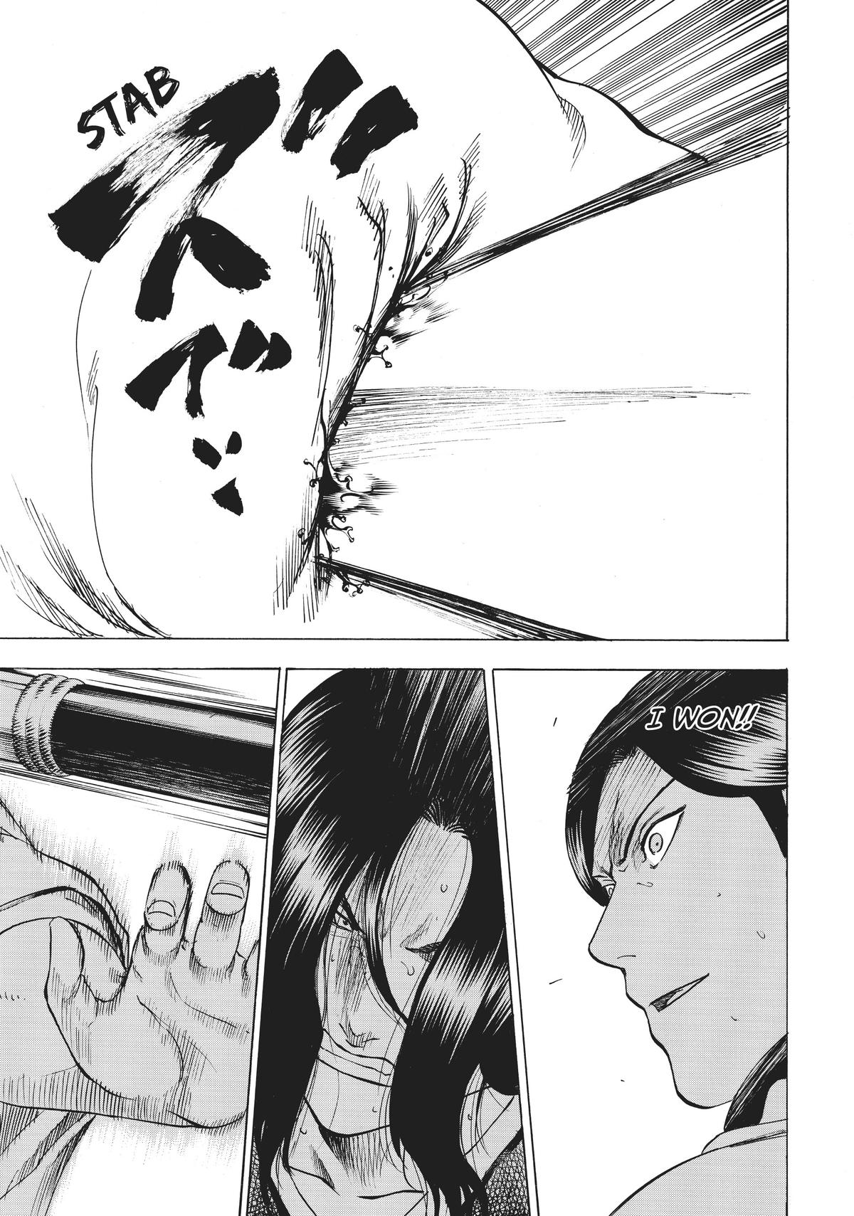 Read Gamaran Manga Online