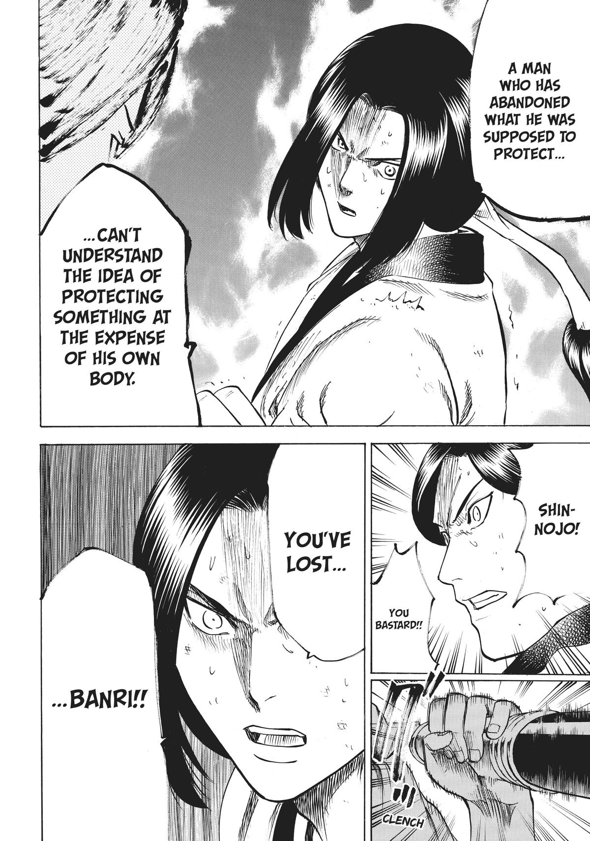 Read Gamaran Manga Online
