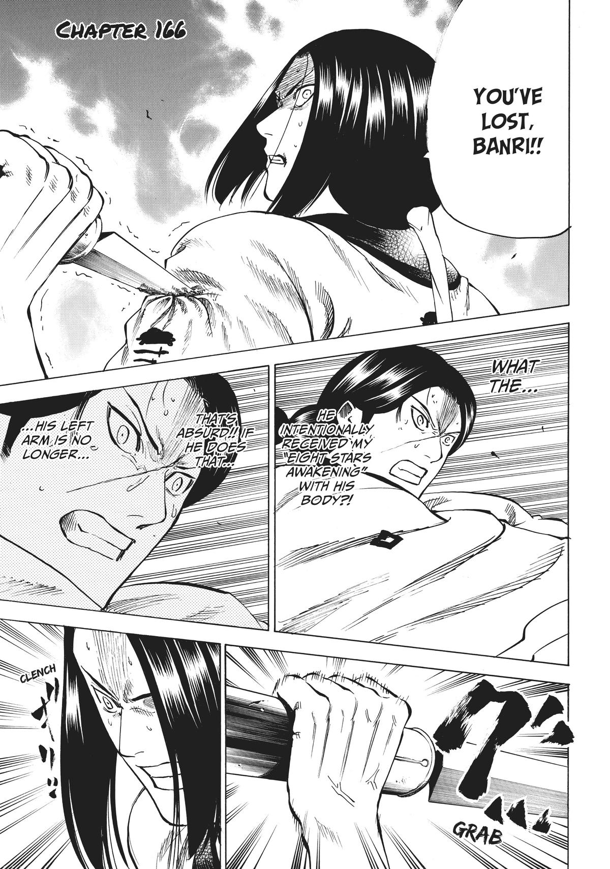 Read Gamaran Manga Online