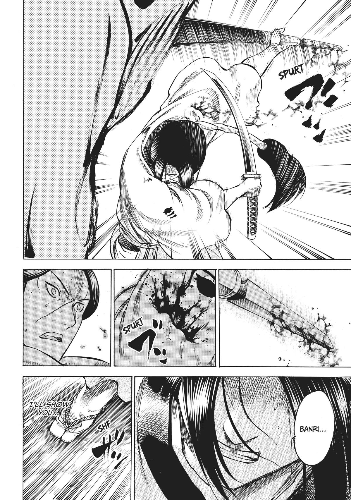 Read Gamaran Manga Online