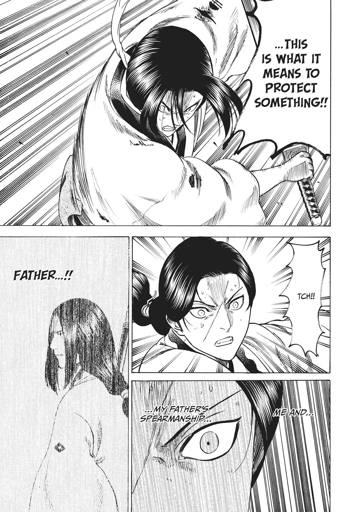 Read Gamaran Manga Online