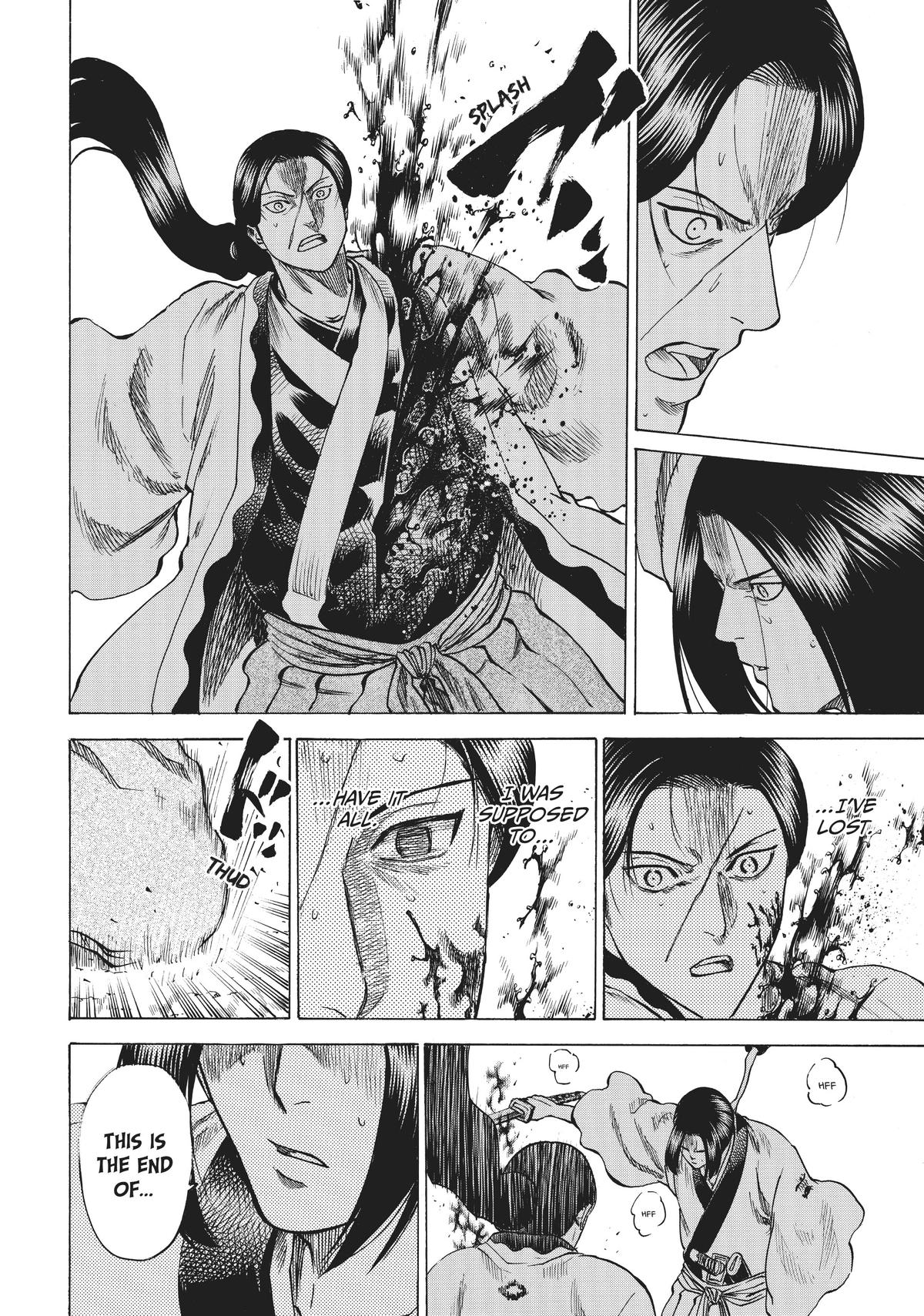 Read Gamaran Manga Online