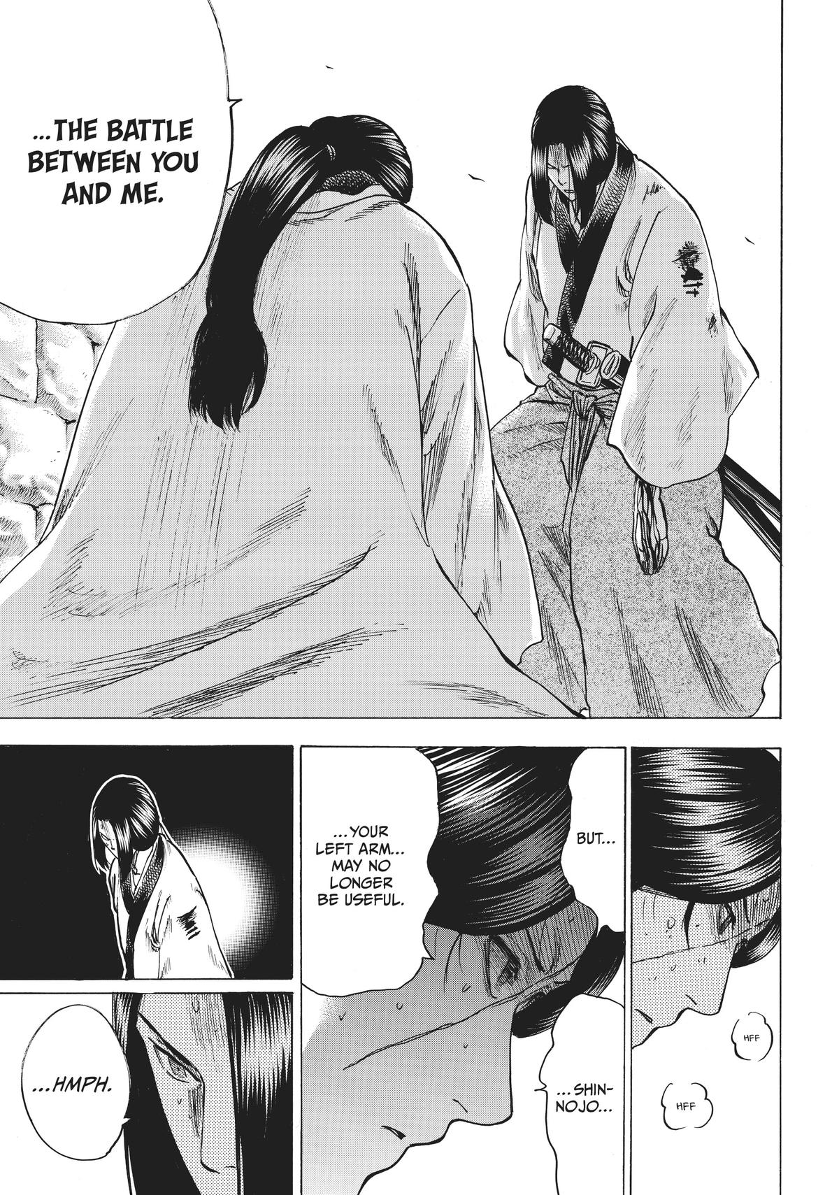Read Gamaran Manga Online
