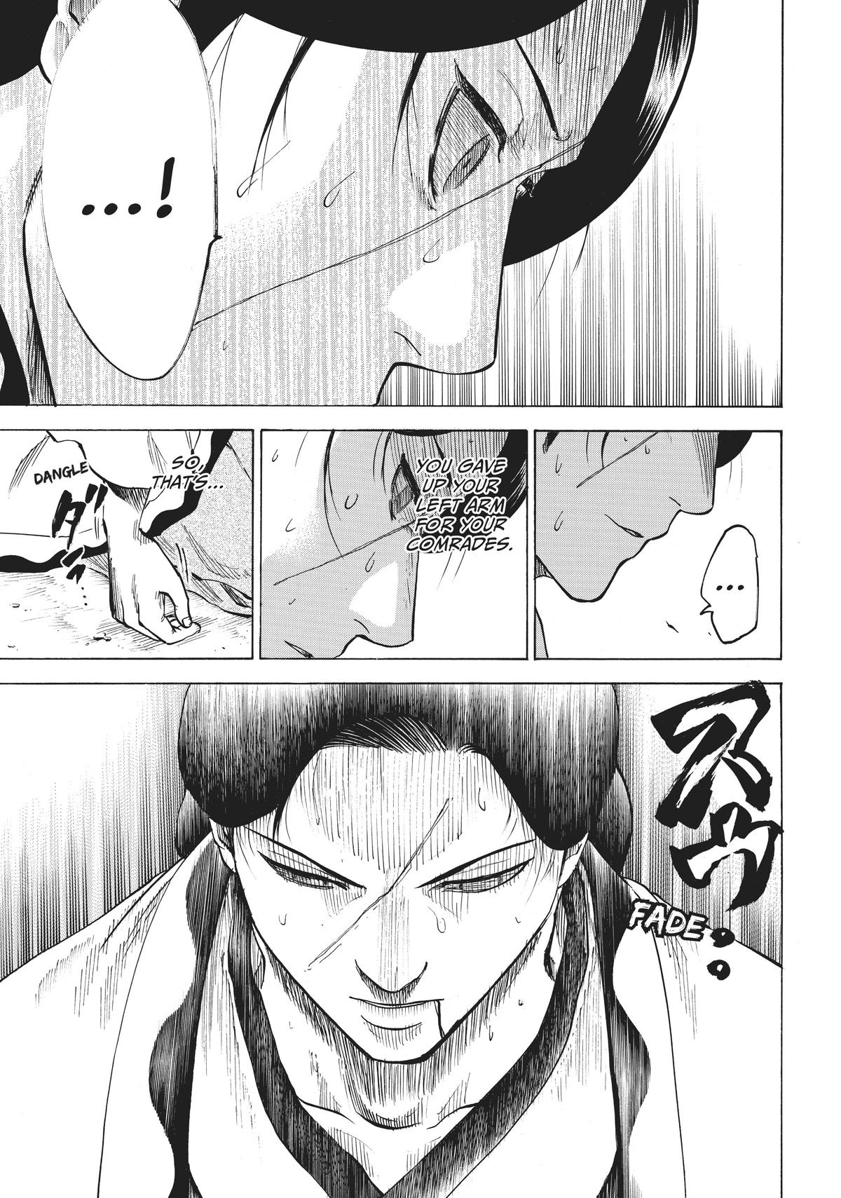 Read Gamaran Manga Online