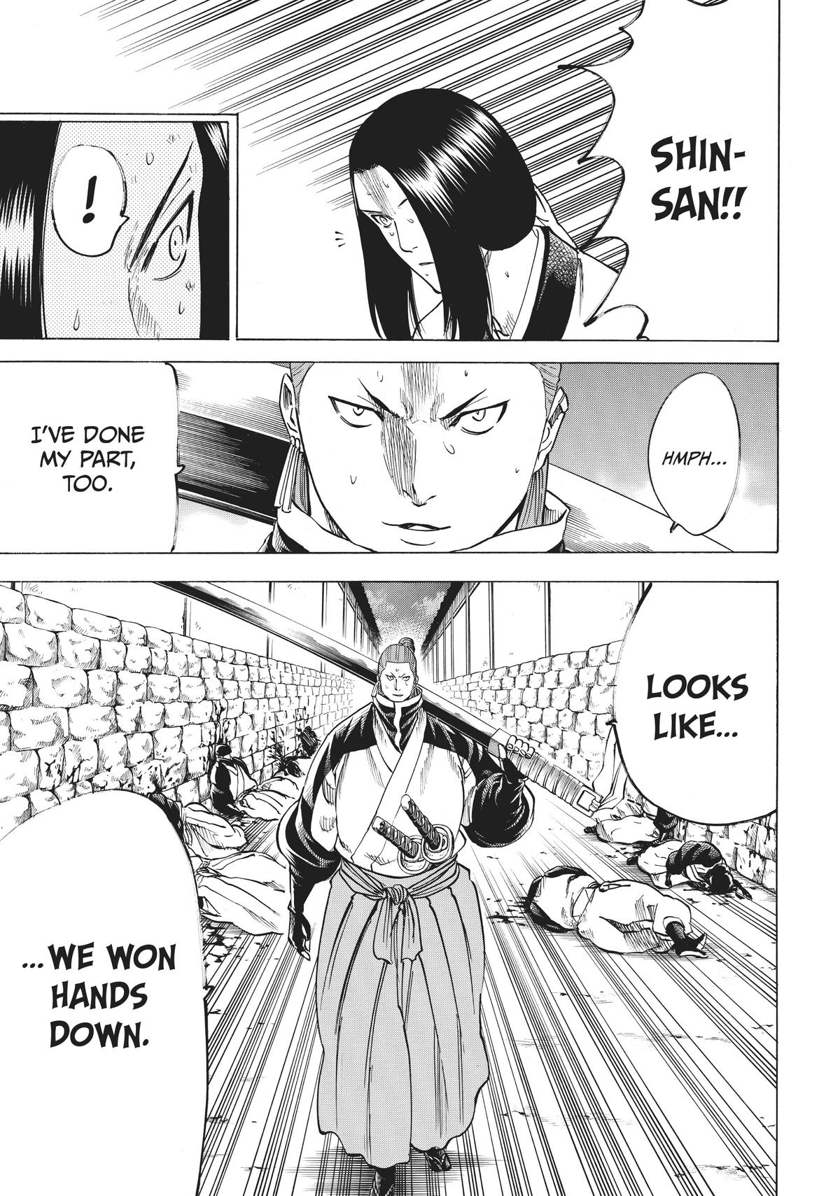 Read Gamaran Manga Online