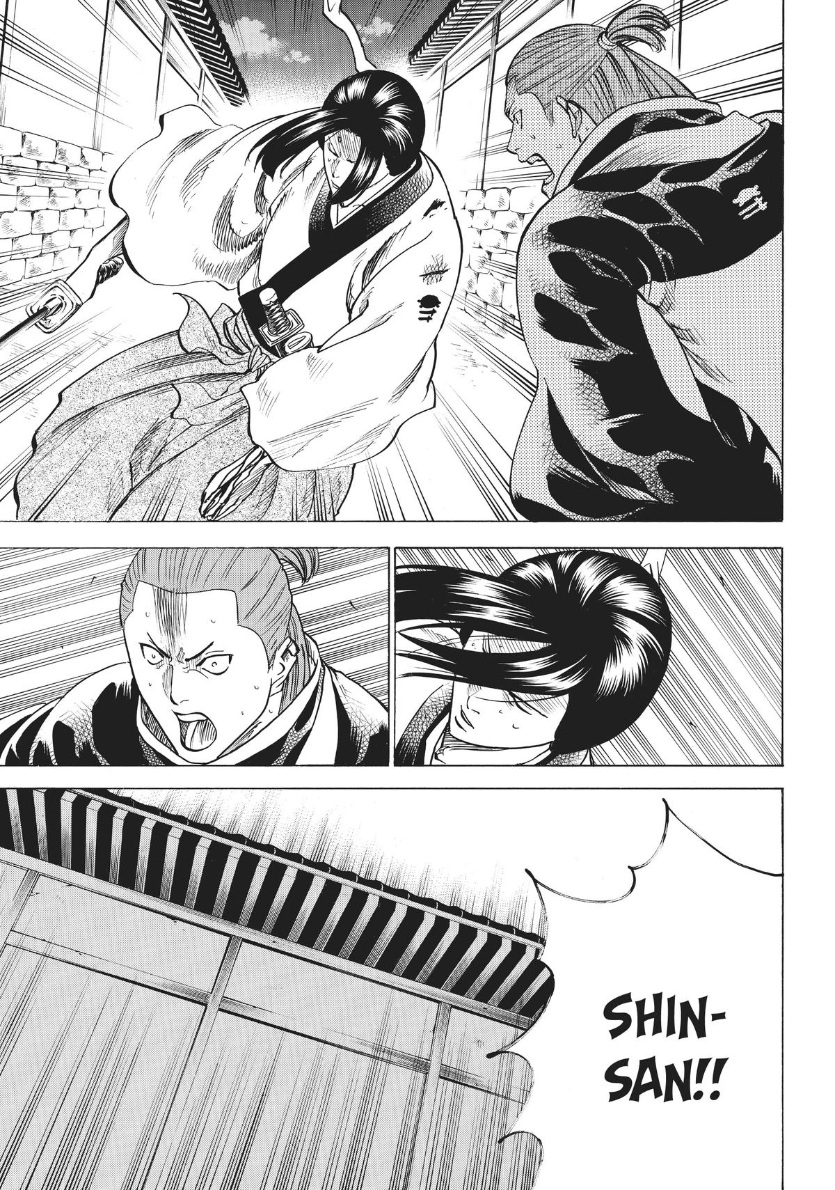 Read Gamaran Manga Online