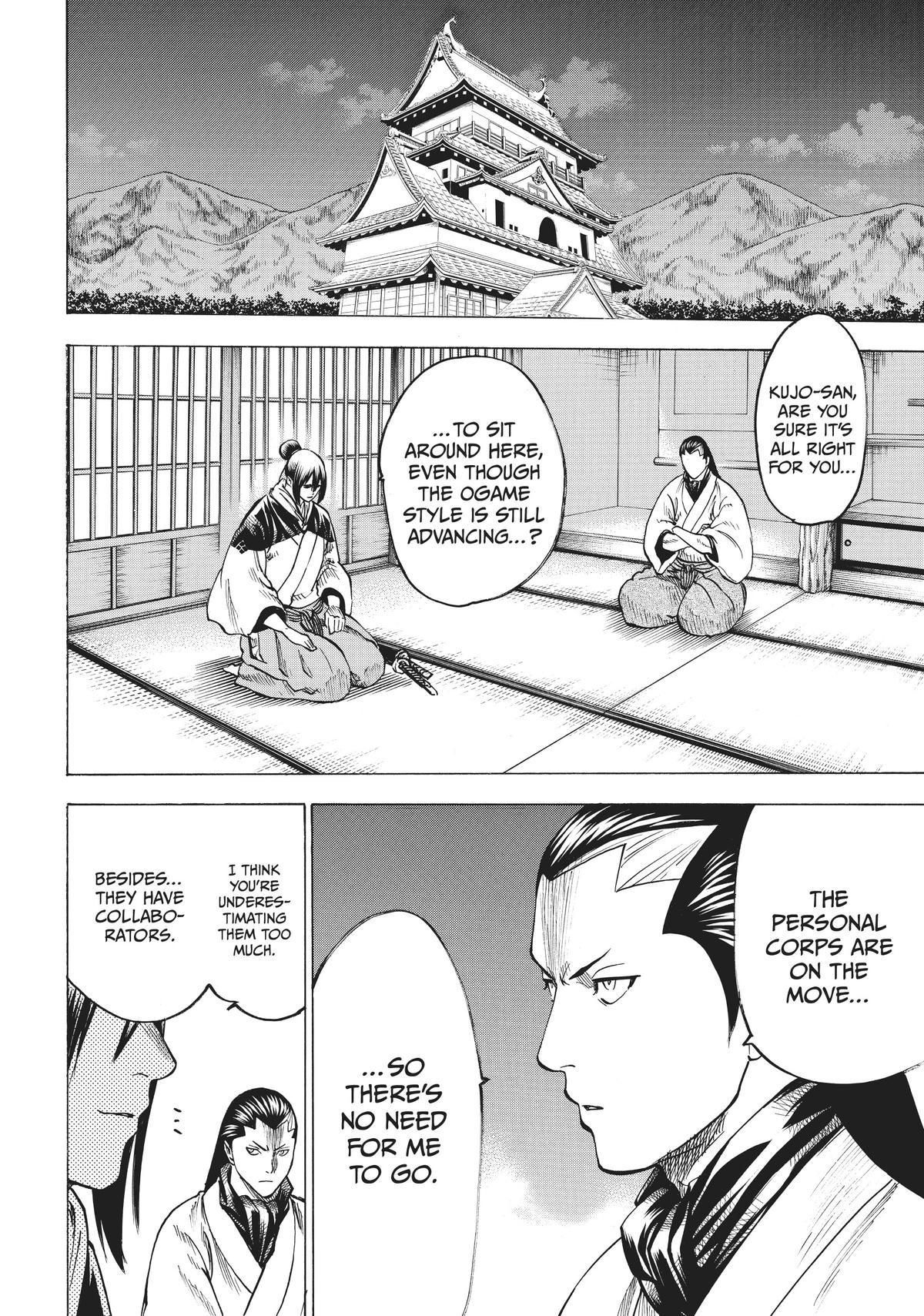 Read Gamaran Manga Online