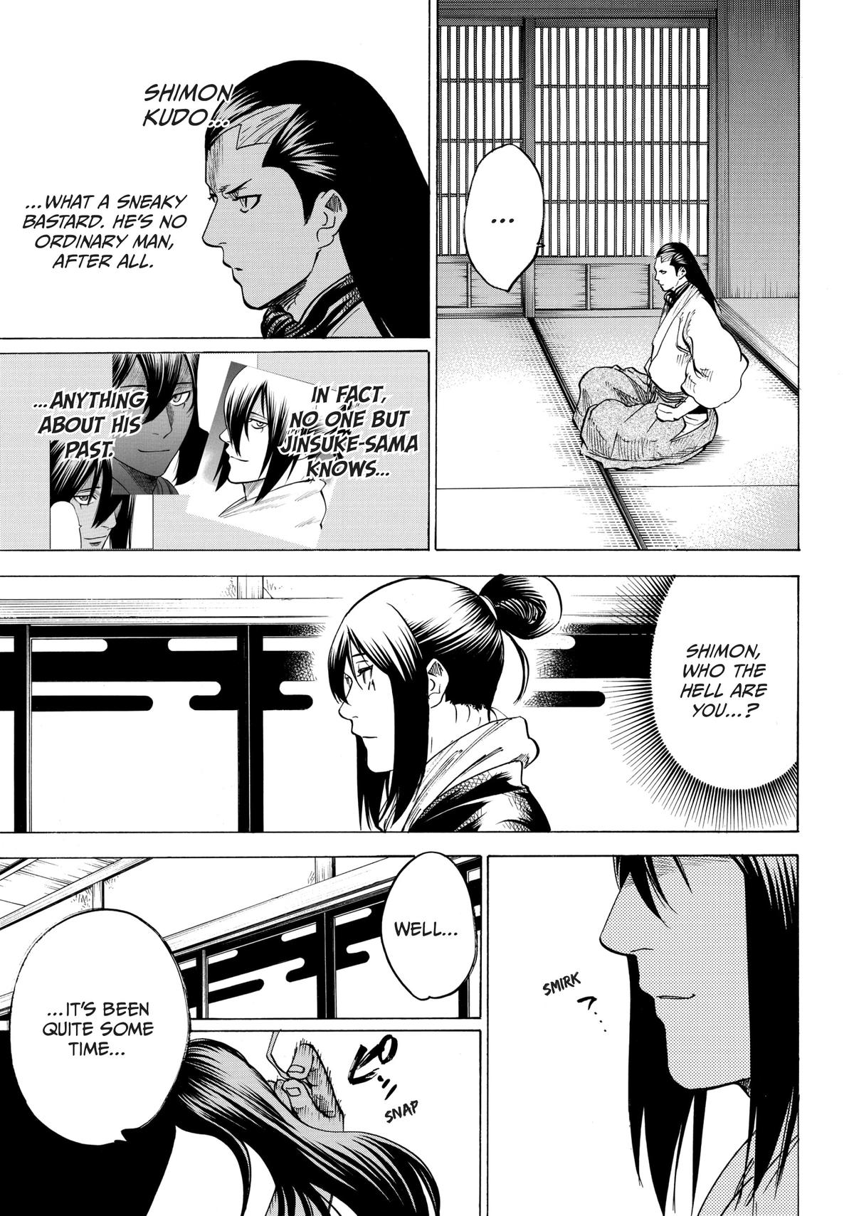 Read Gamaran Manga Online