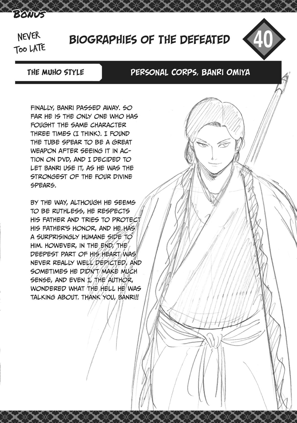 Read Gamaran Manga Online