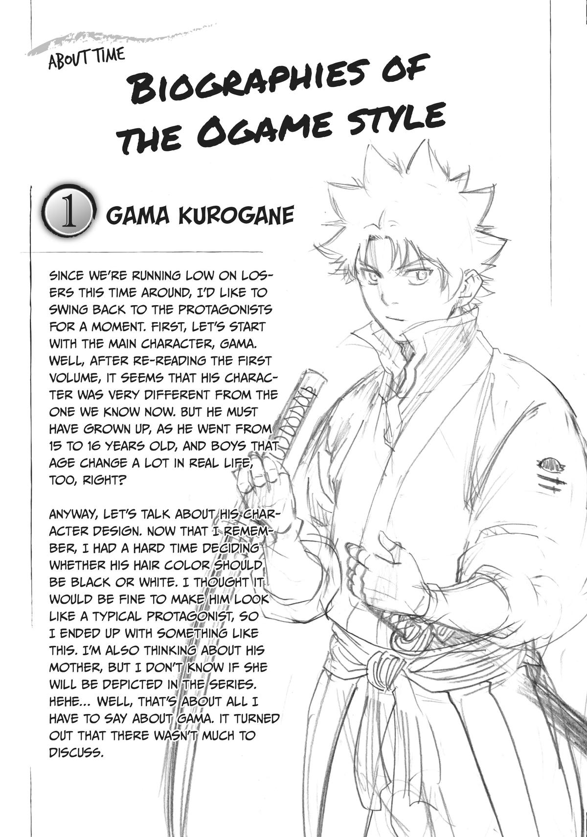 Read Gamaran Manga Online