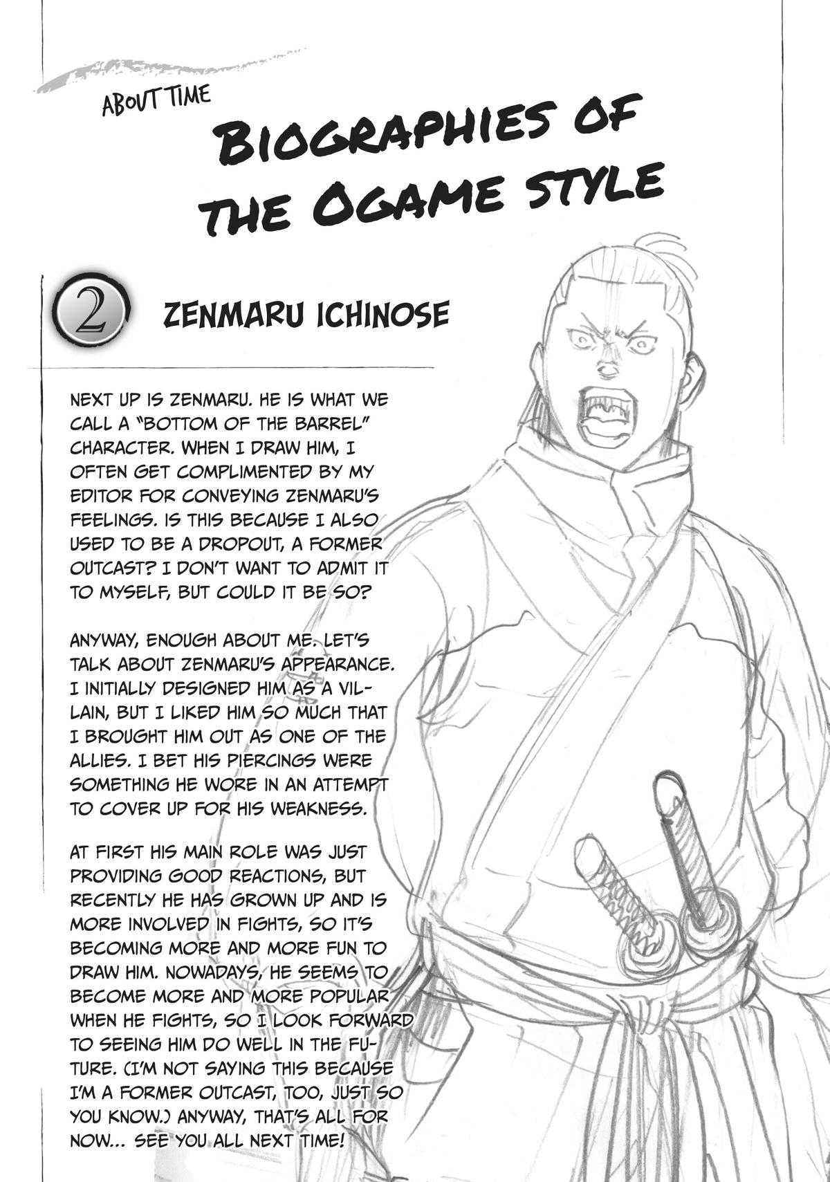 Read Gamaran Manga Online