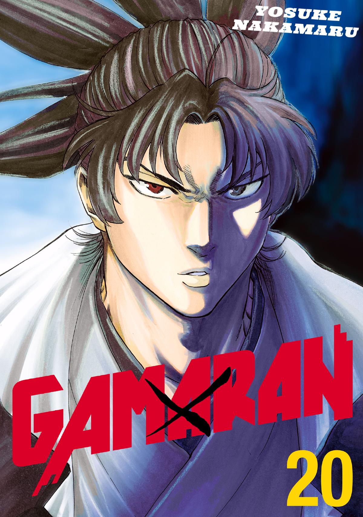 Read Gamaran Manga Online