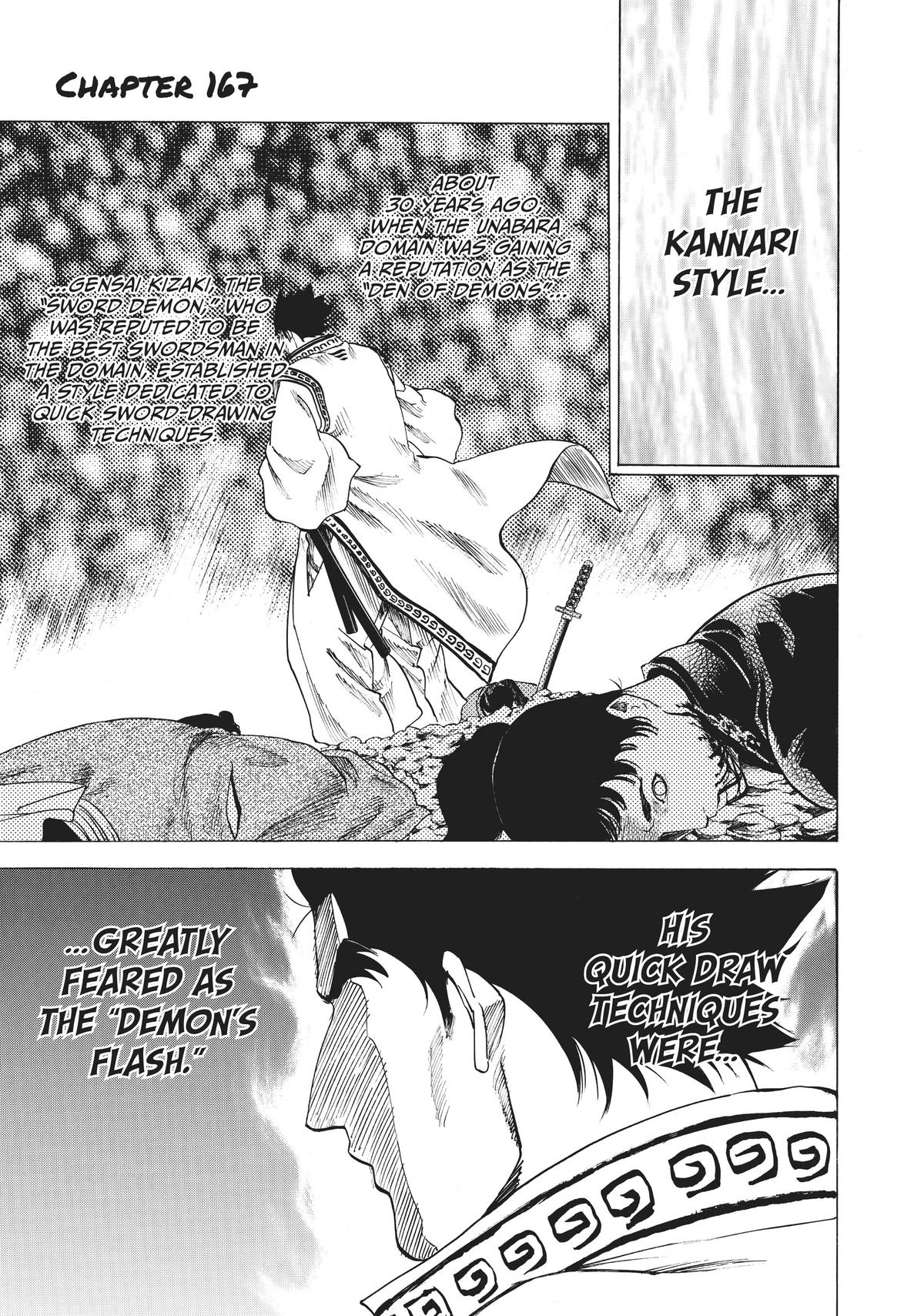 Read Gamaran Manga Online