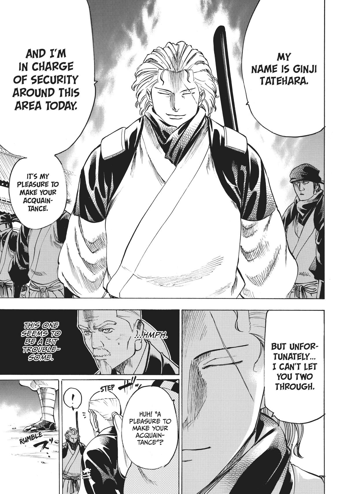 Read Gamaran Manga Online