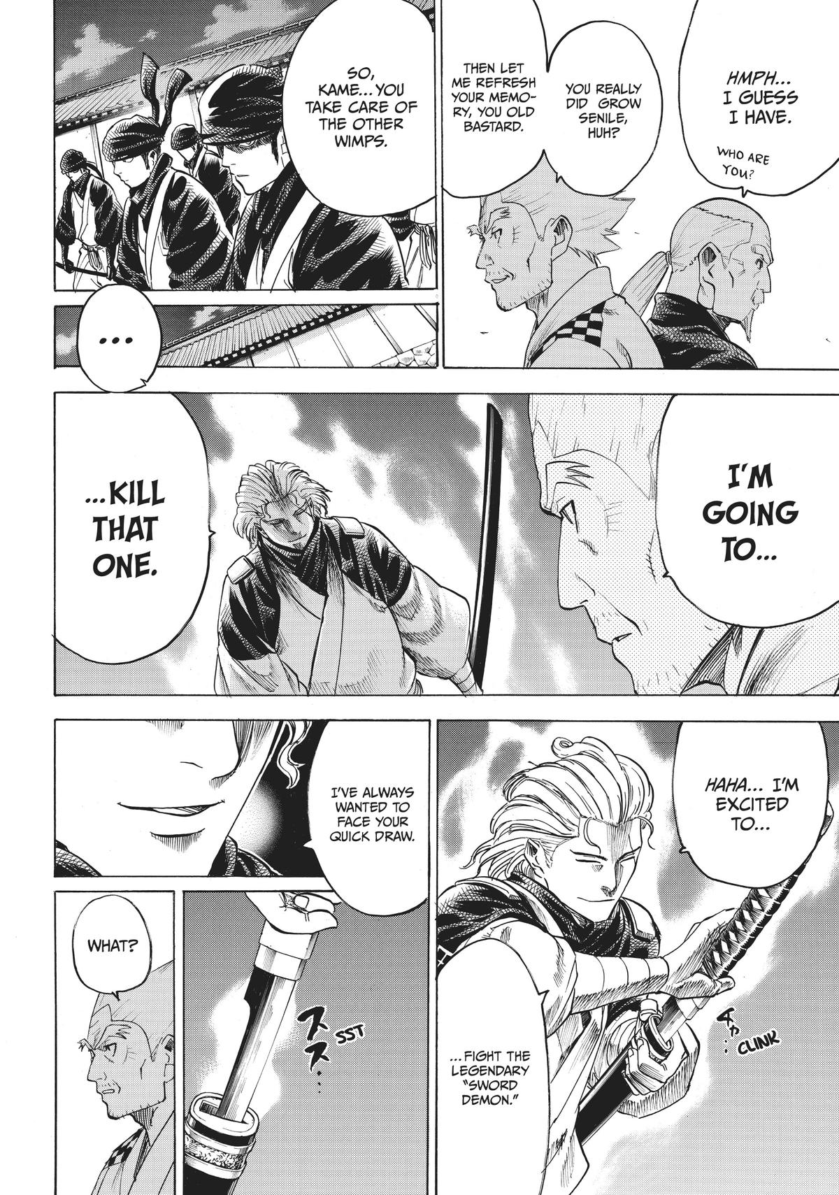 Read Gamaran Manga Online